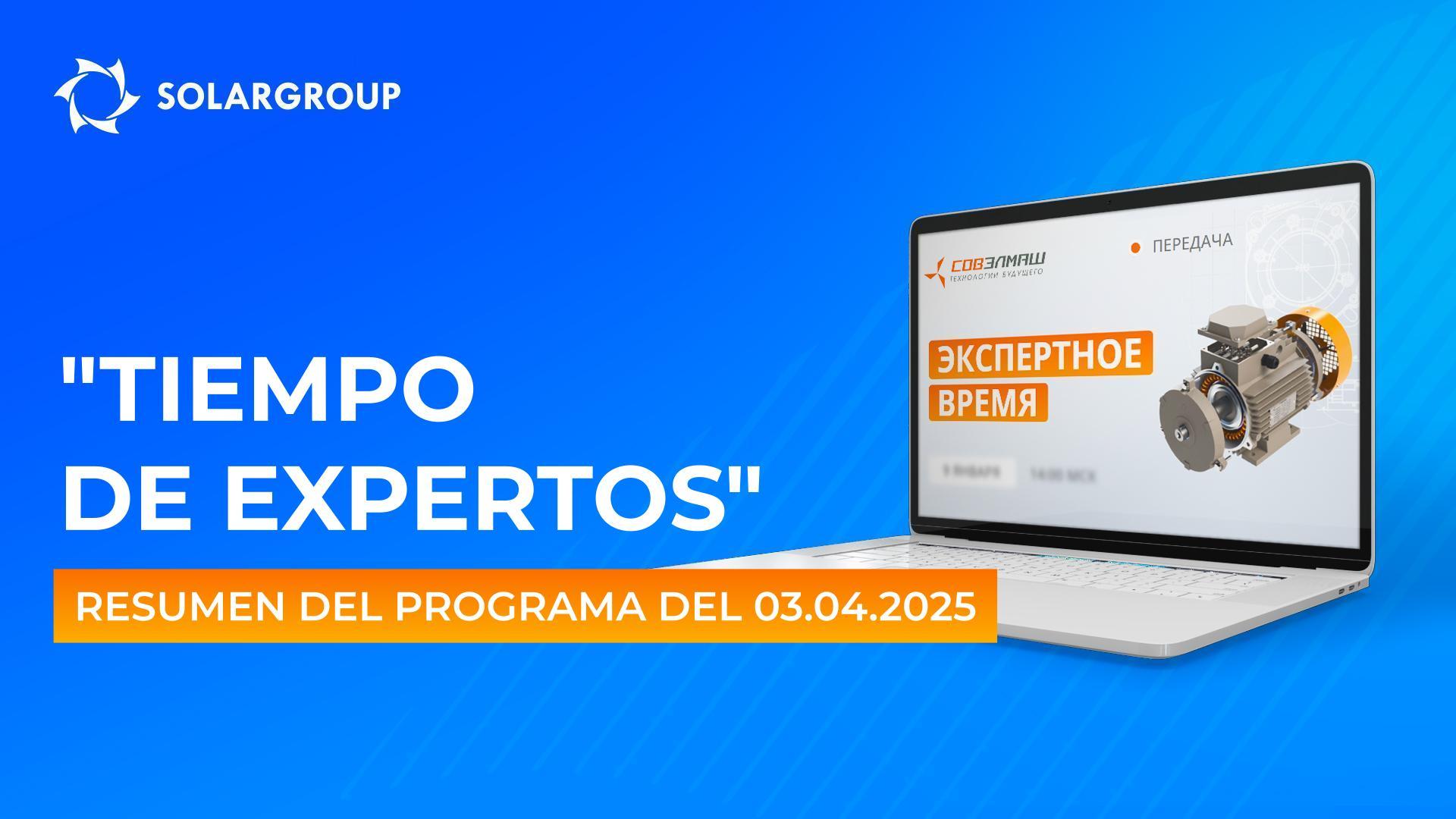 Noticias clave y respuestas a preguntas de Dmitry Duyunov