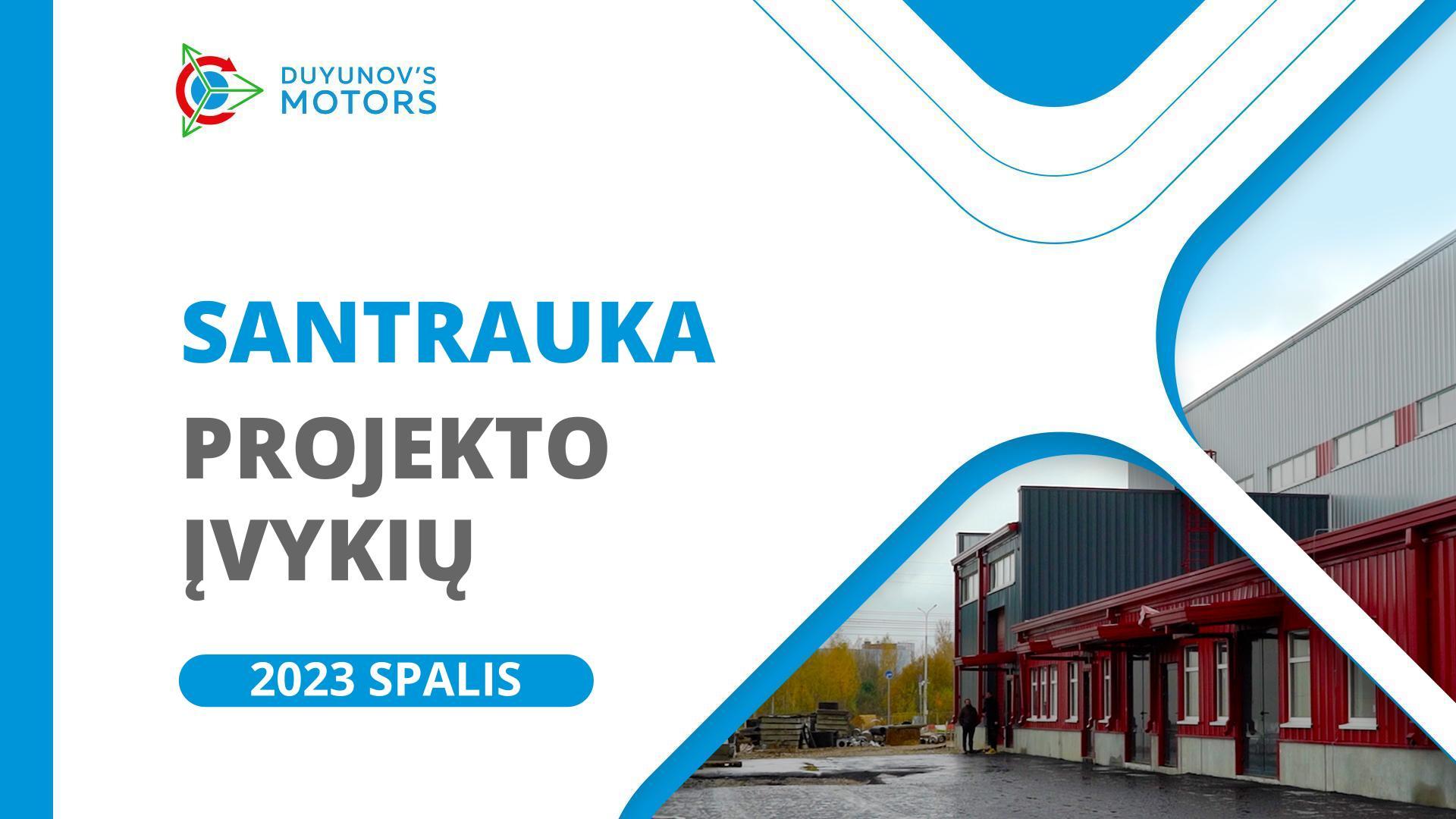 Pagrindiniai projekto įvykiai spalio mėnesį