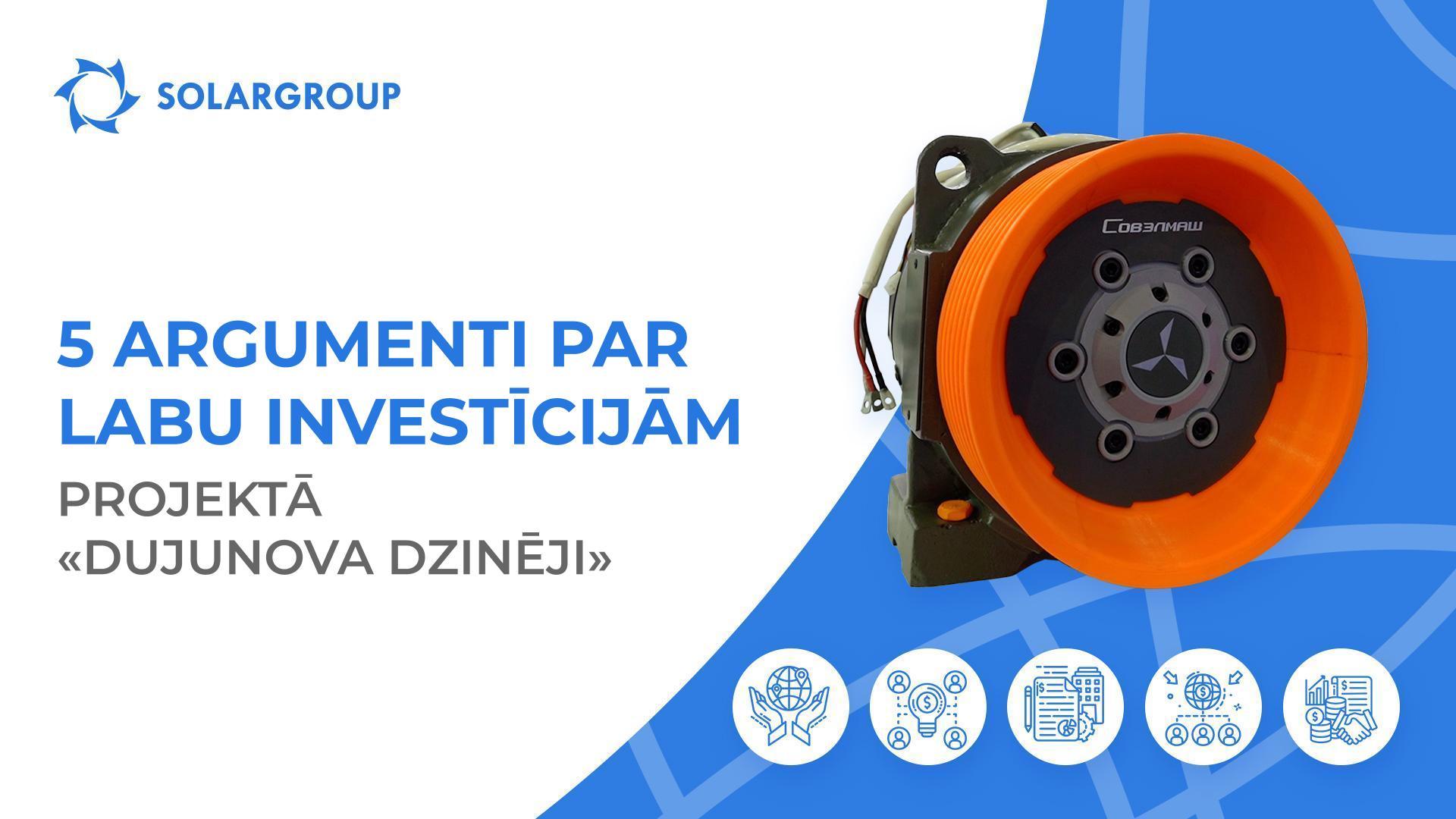 Kāpēc investori izvēlas mūsu projektu