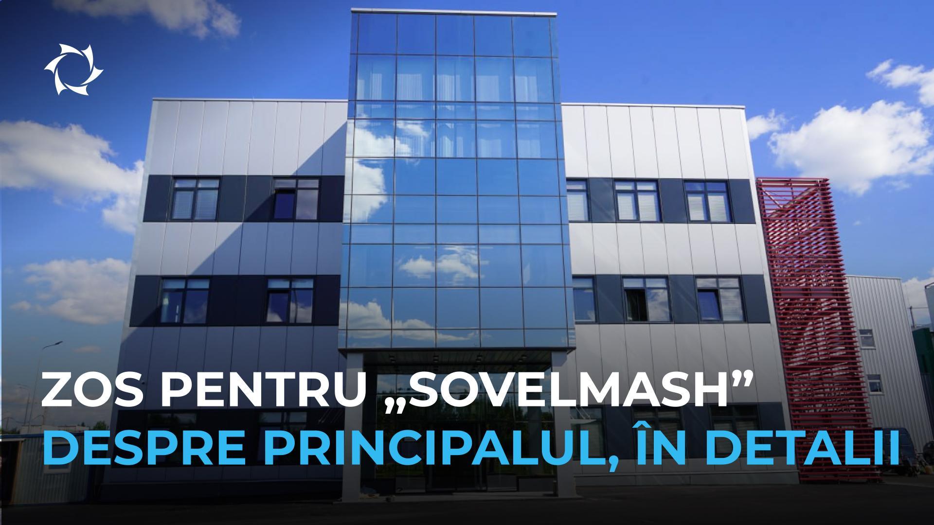 Concluzie privind finalizarea construcției BTPI „Sovelmash”: etape și statut