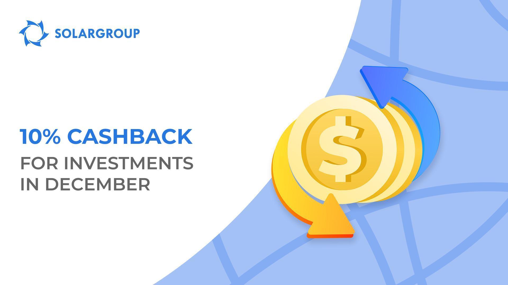How can I get the cashback for investments and for how long is it valid?