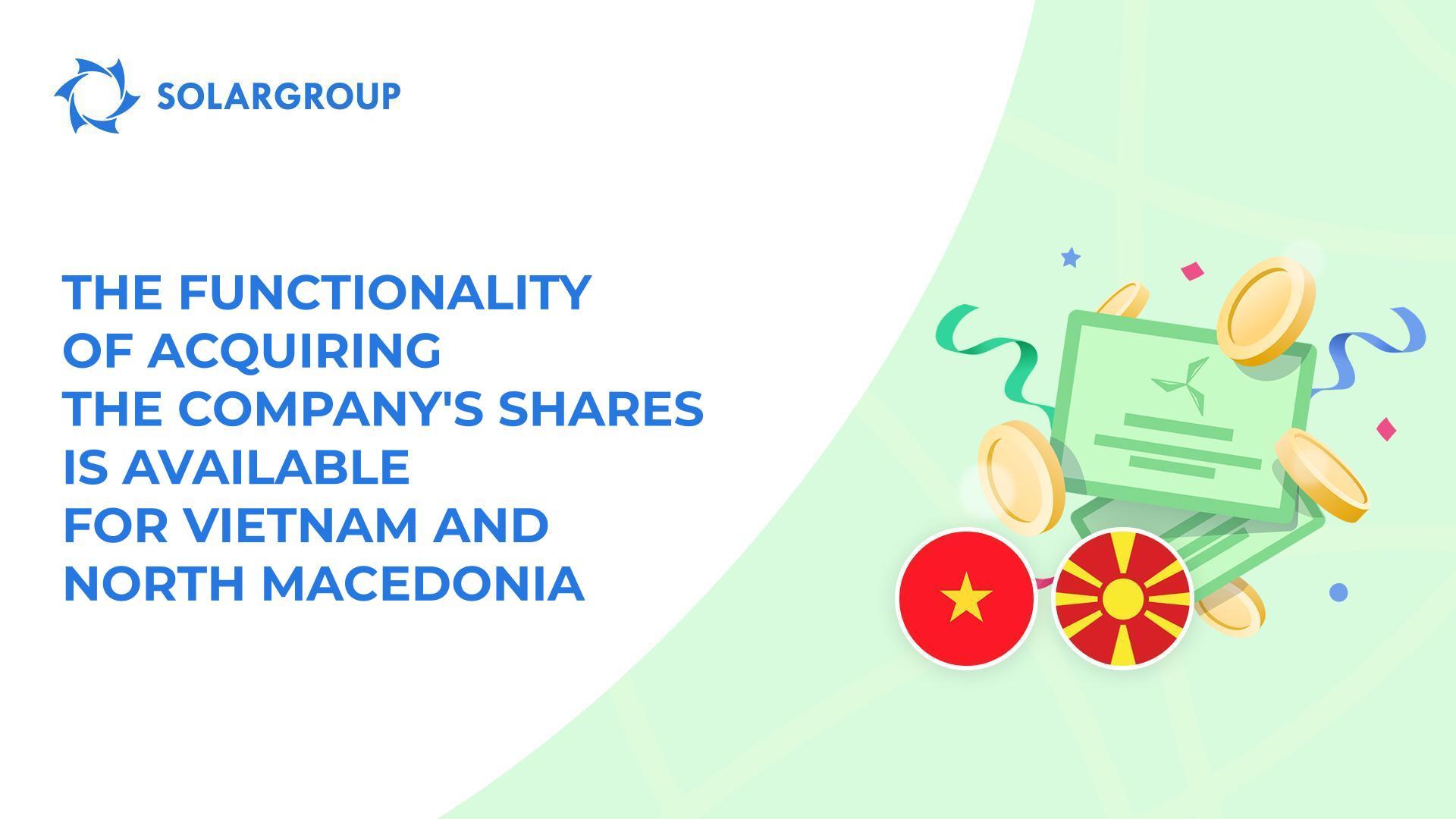 Launching the functionality for investors from two countries at once!