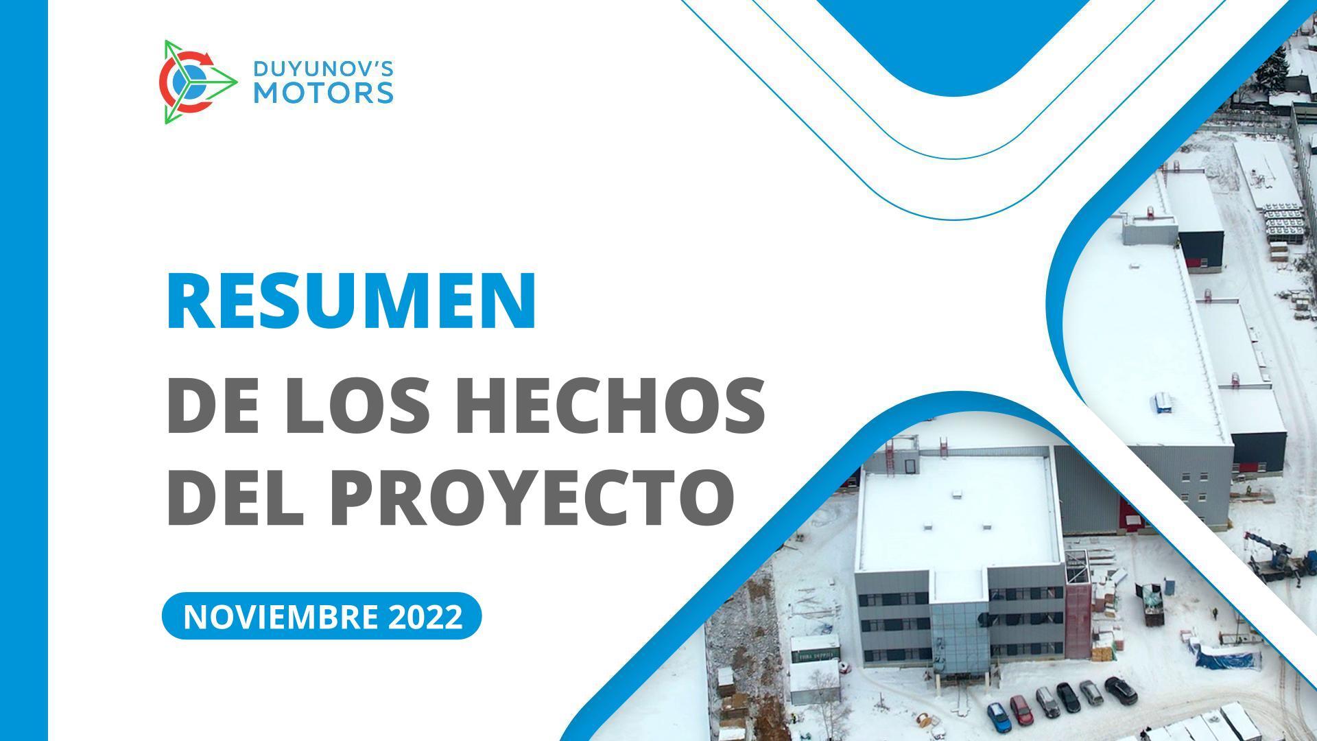 Hechos clave del proyecto: resumen de noviembre