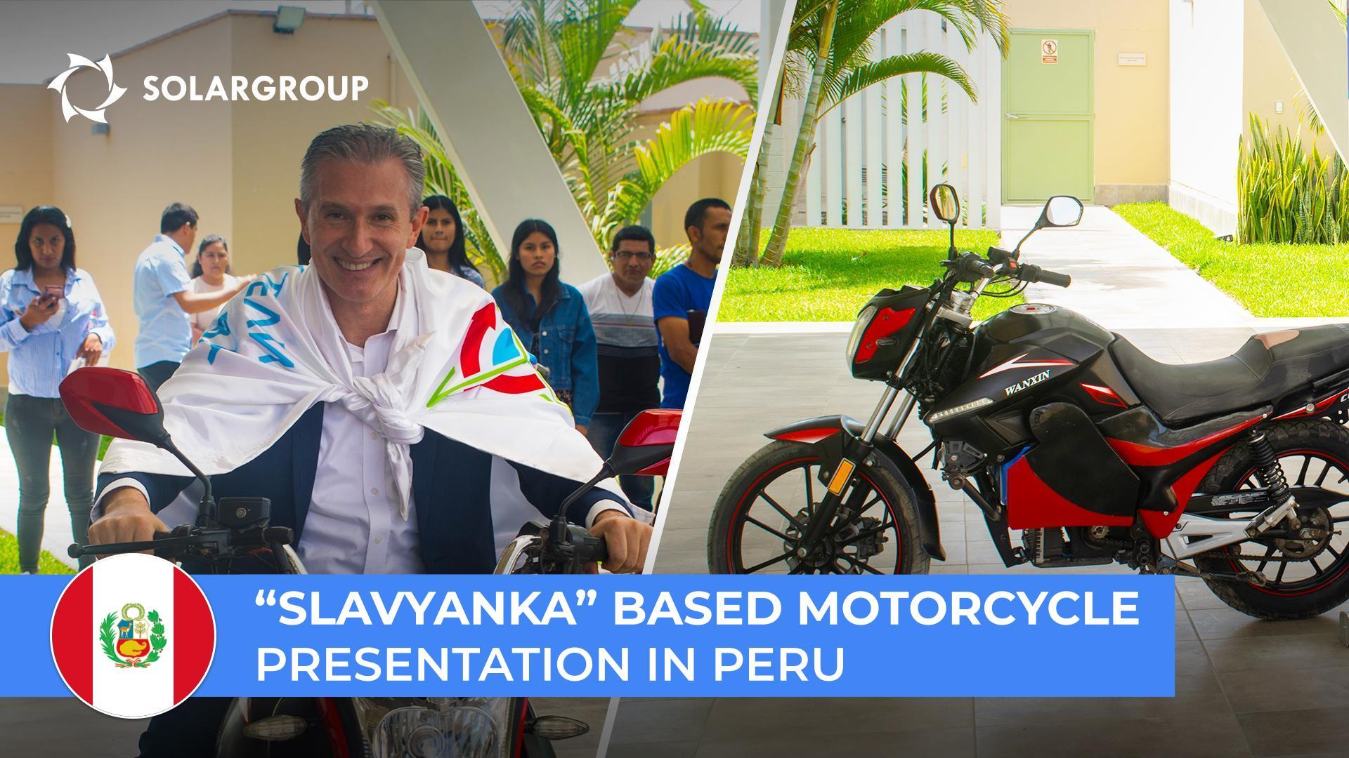The electric motorcycle with a DA-90S motor was showcased in Peru
