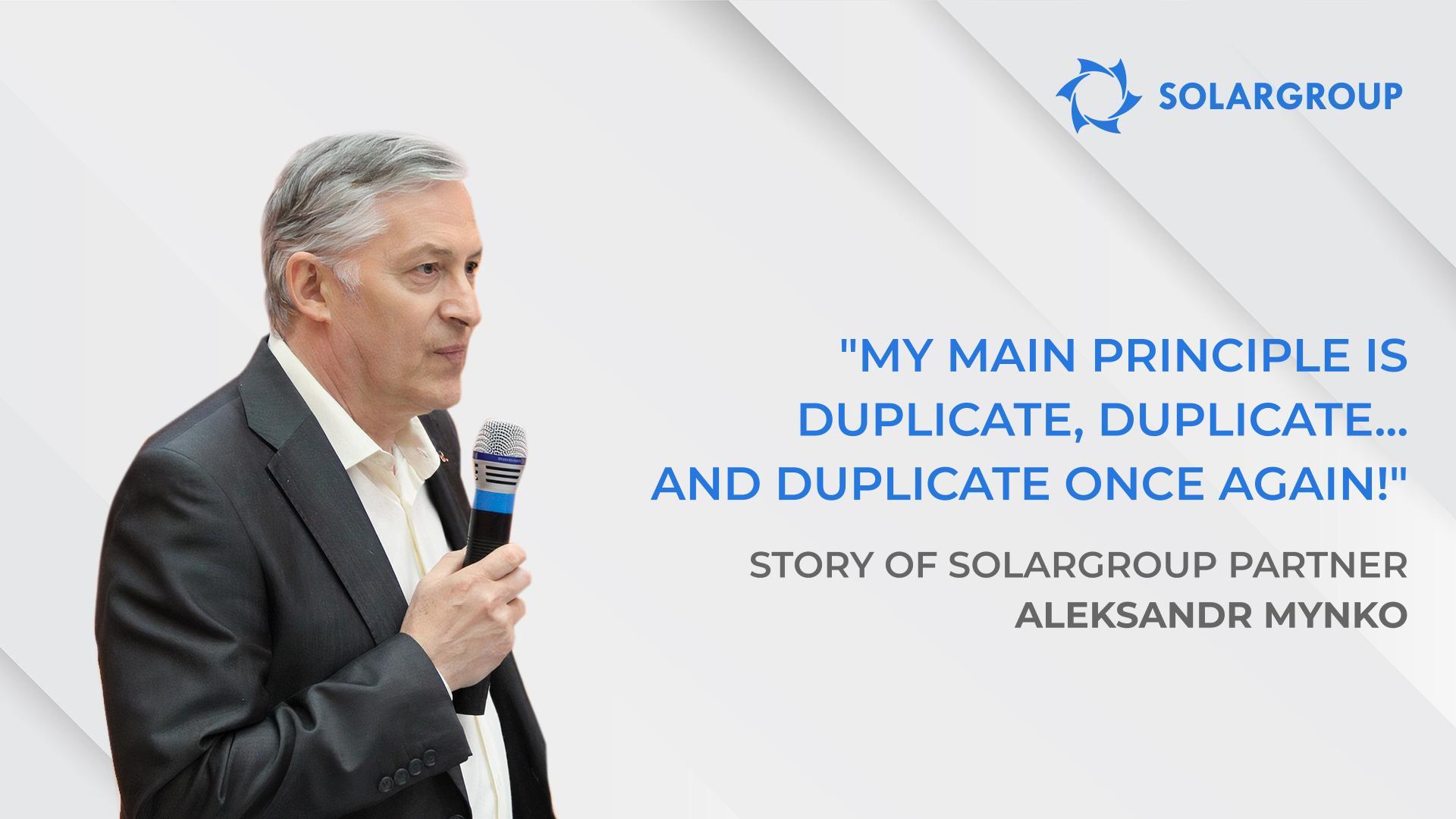 I'm glad I didn't let such people and project pass me by | Story of SOLARGROUP partner Aleksandr Mynko