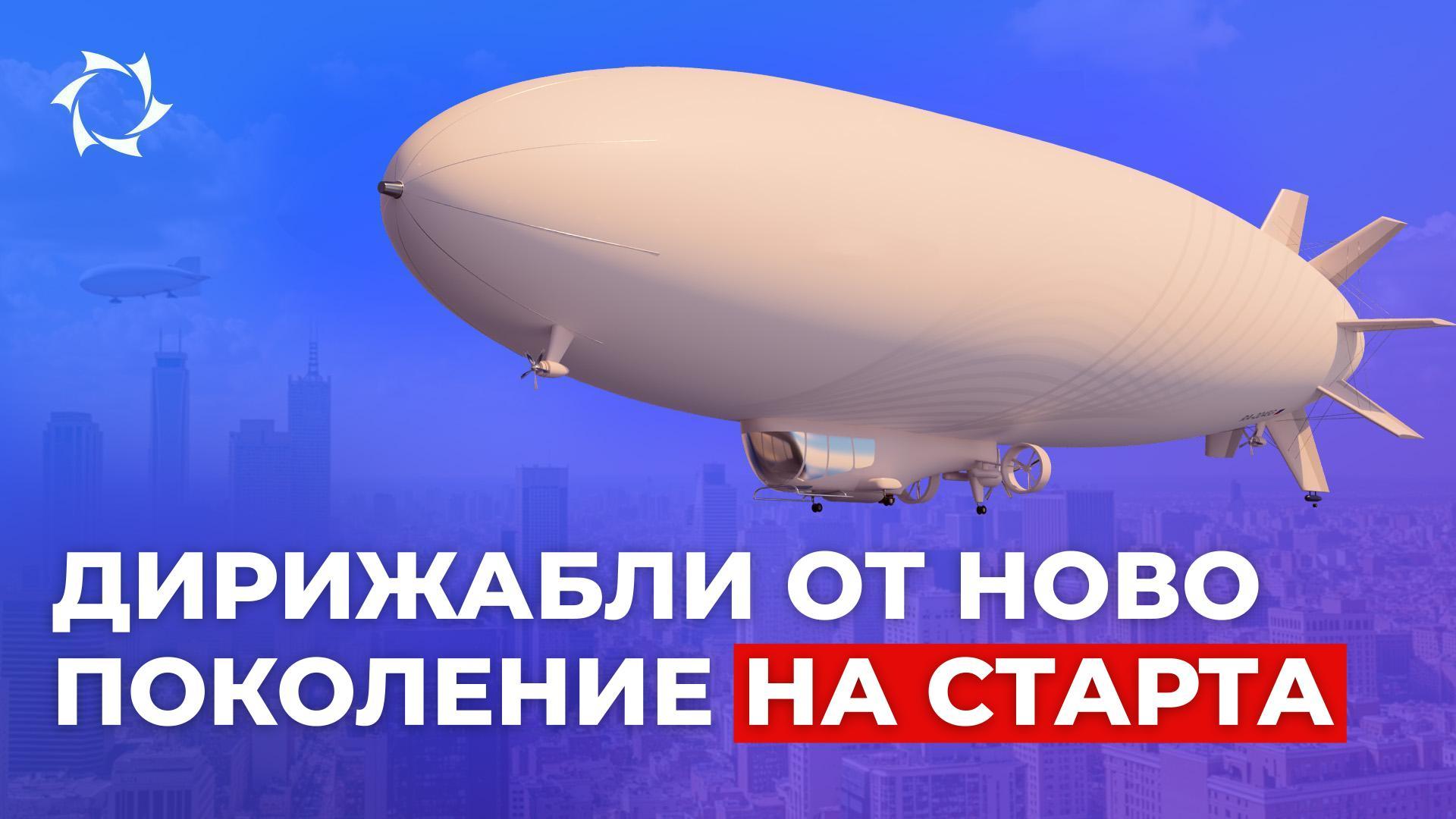 Резултати от предстартовия етап и планове за 2025 година