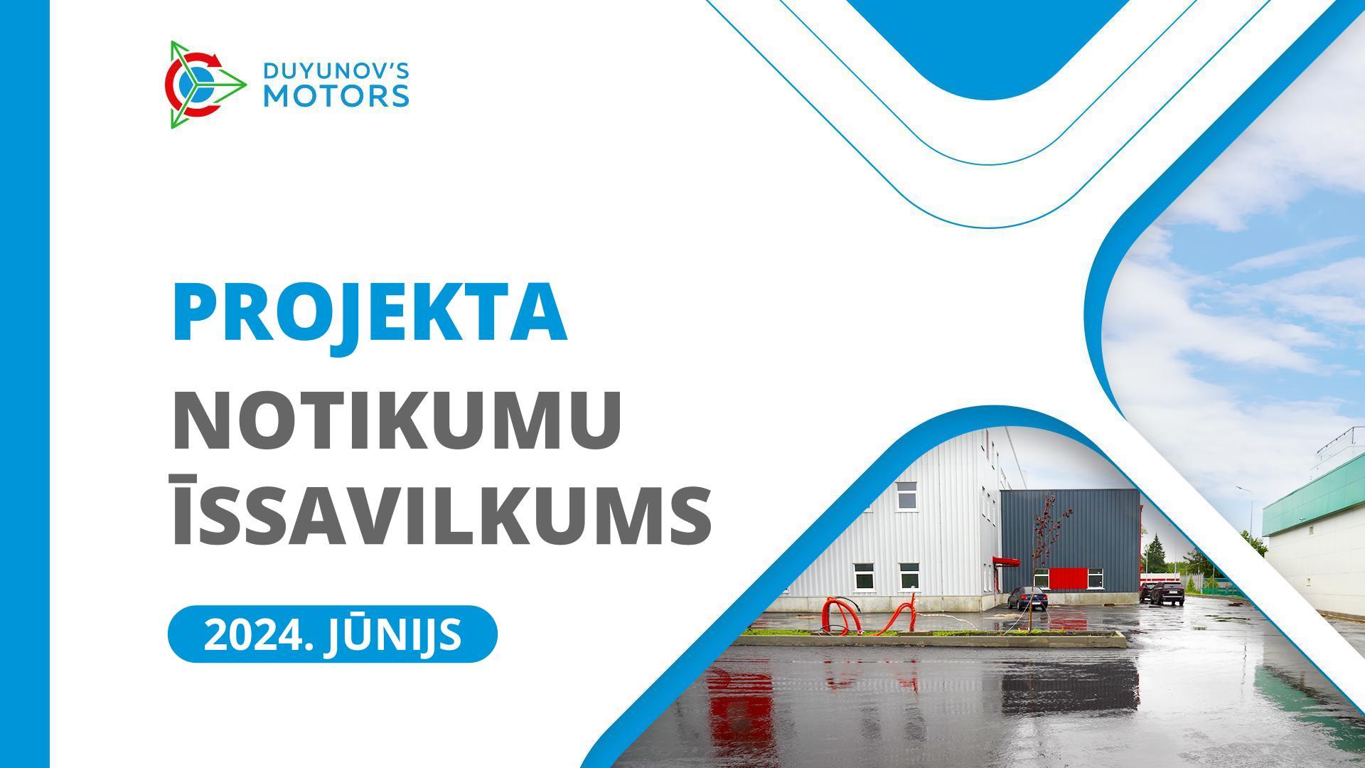 Svarīgākie projekta notikumi jūnijā