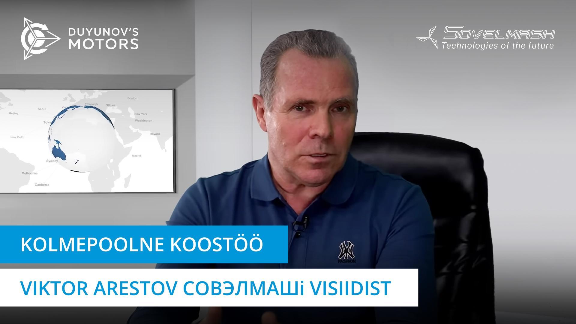 Viktor Arestov: "Meil on suuremad väljavaated, kui teenida siin ja praegu"
