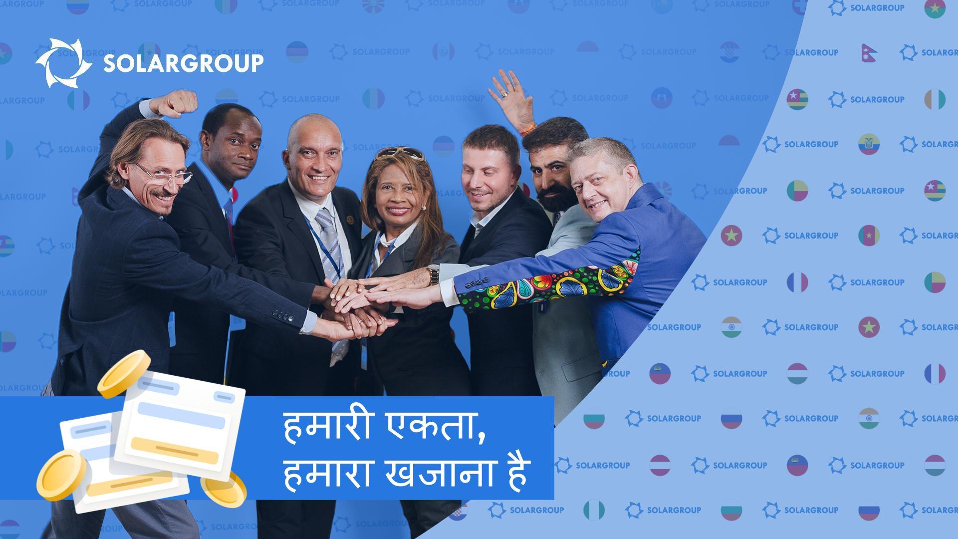 आप में से हर एक व्यक्ति अहम है!
