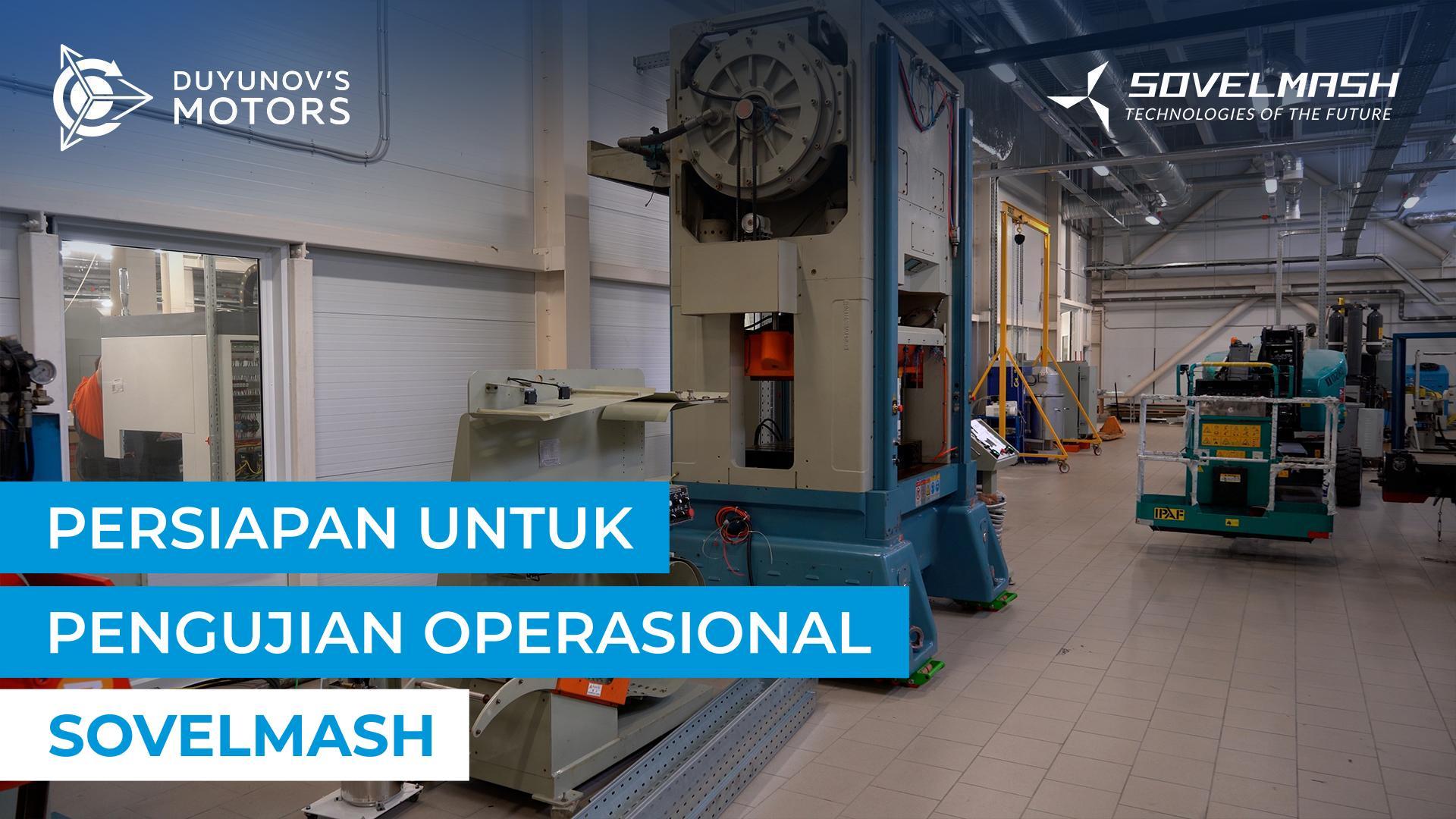 Bagaimana Sovelmash Mempersiapkan Peluncuran Pusat Inovasinya