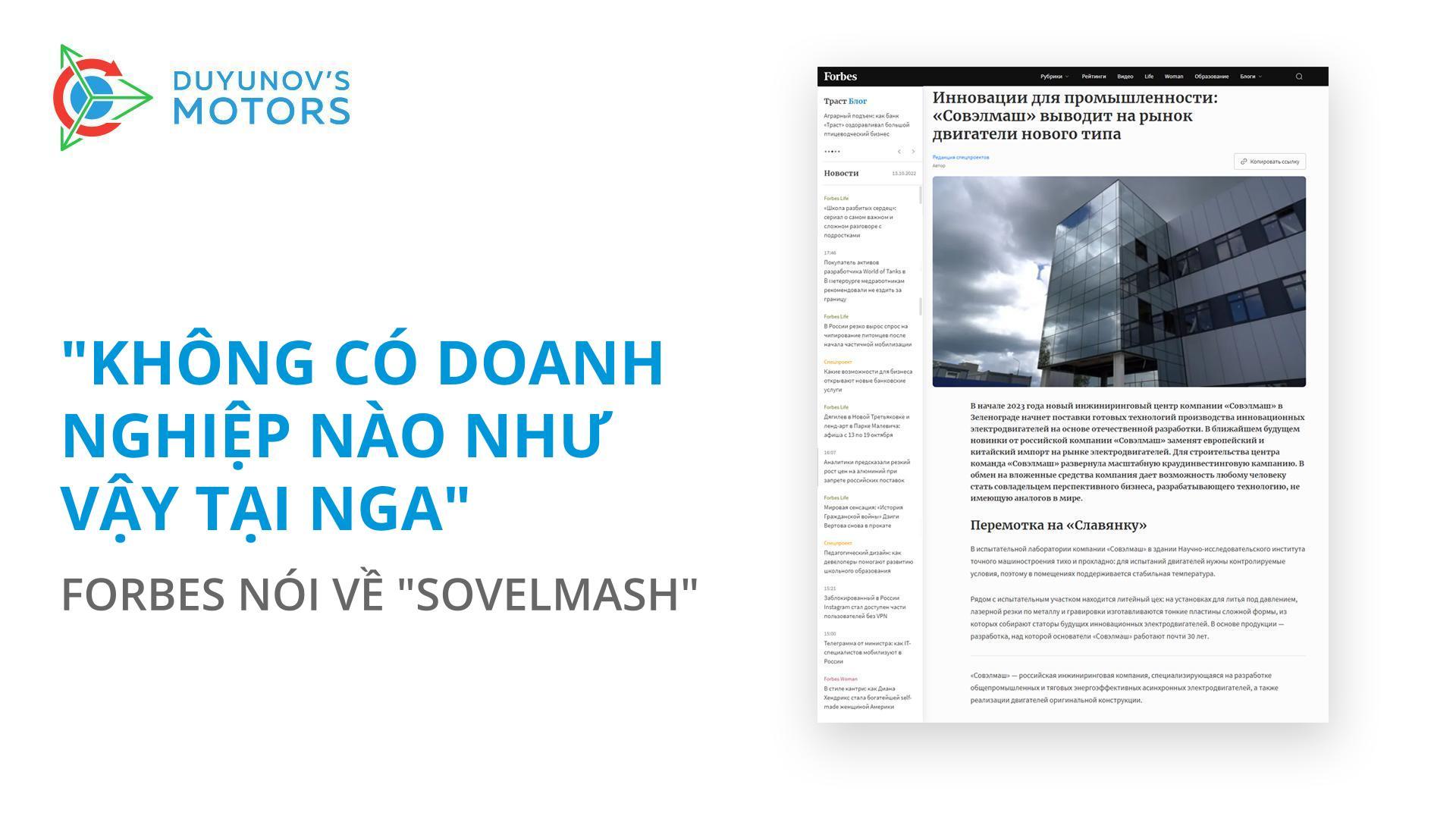 "Không có doanh nghiệp nào như vậy ở Nga": một bài báo về "Sovelmash" trên tạp chí Forbes