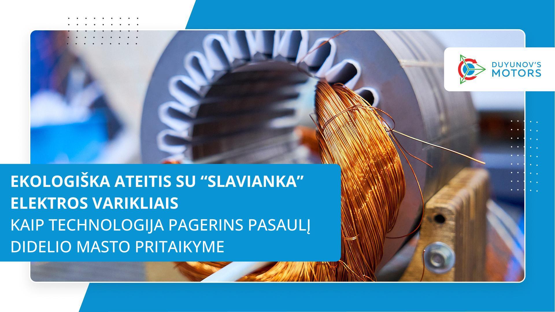 Jūsų indėlis į planetos ekologijos išsaugojimą