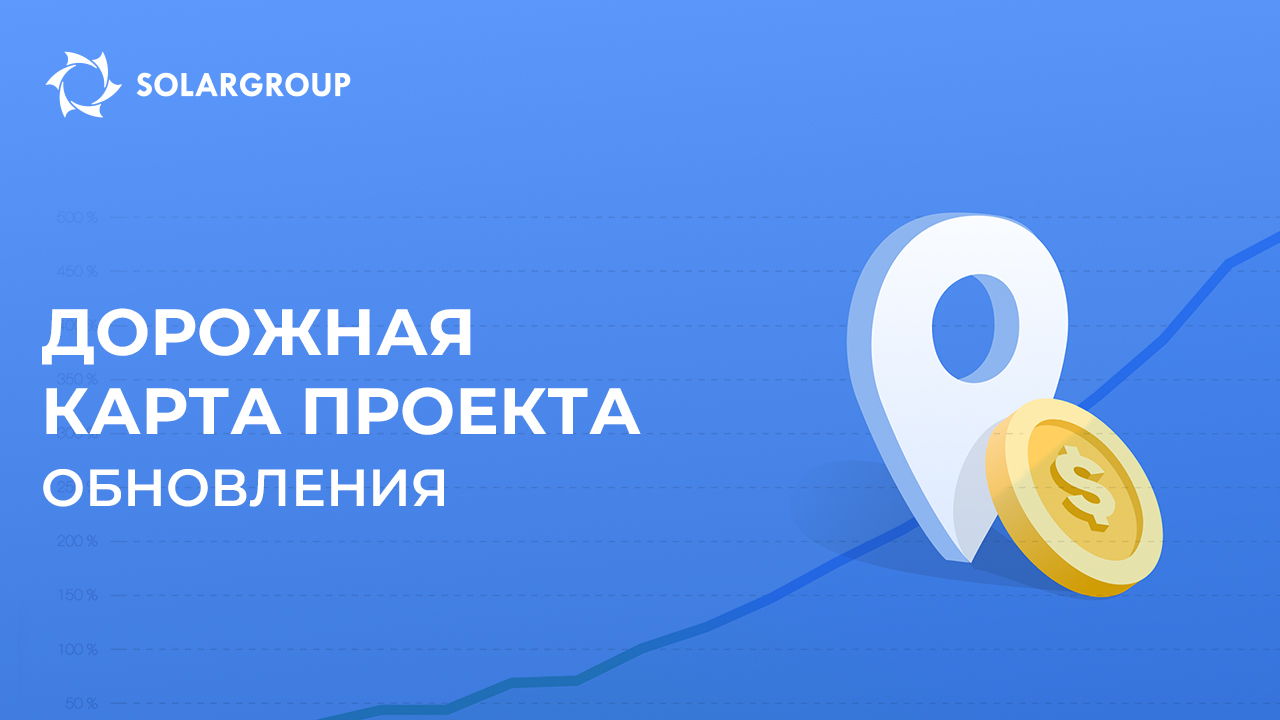 Больше данных о финансировании проекта «Двигатели Дуюнова»
