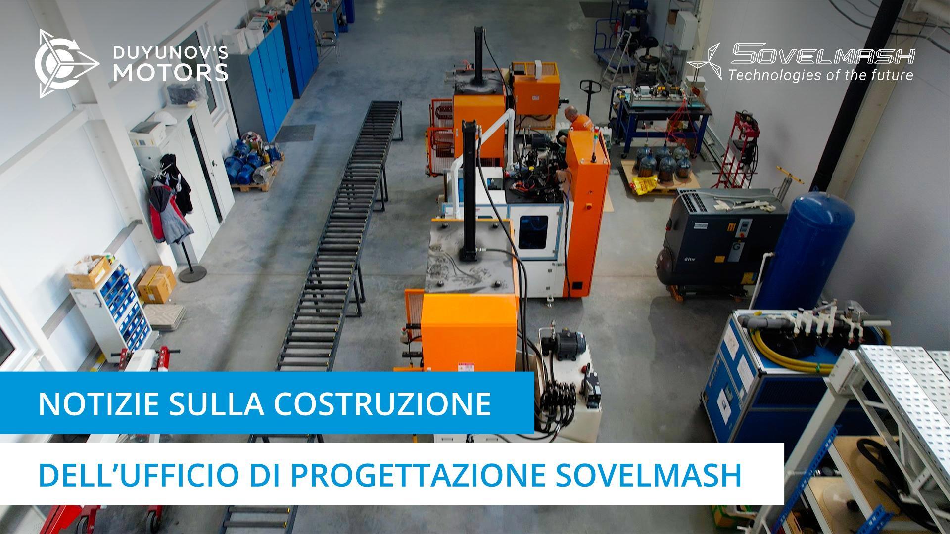 Sistemazione del territorio e lavori di messa in funzione: nuovo video dal cantiere Sovelmash