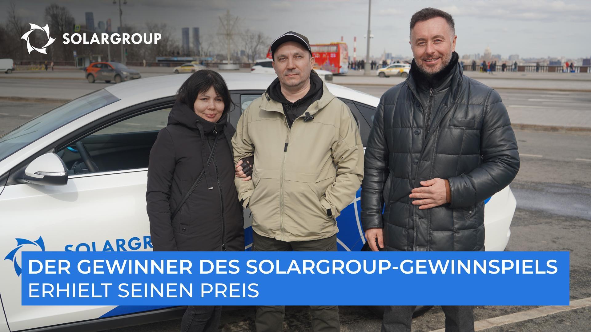 Das Elektroauto und ein Besuch beim TPKB: der Traum wird wahr!