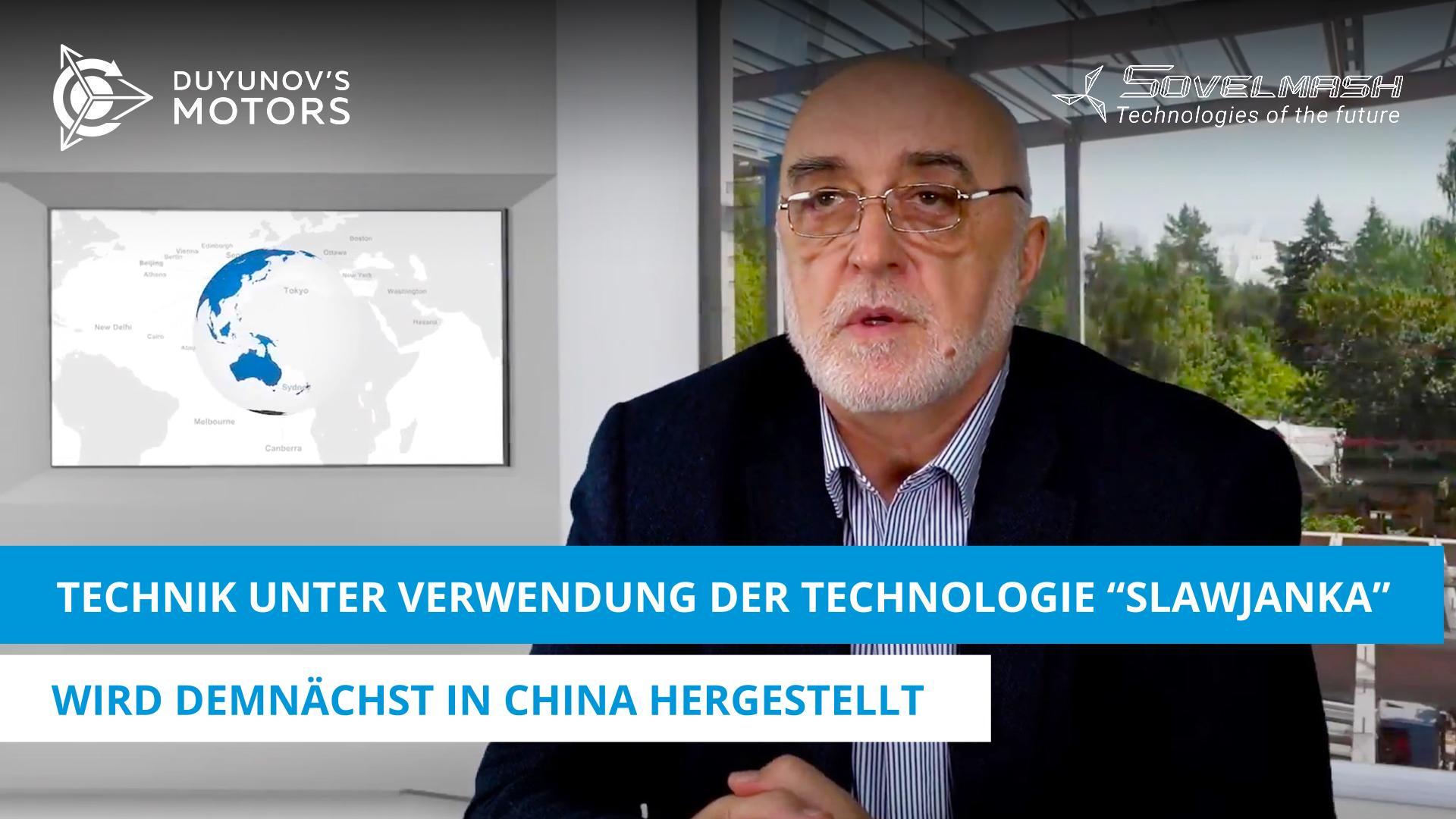 Technik unter Verwendung der Technologie "Slawjanka" wird demnächst in China hergestellt