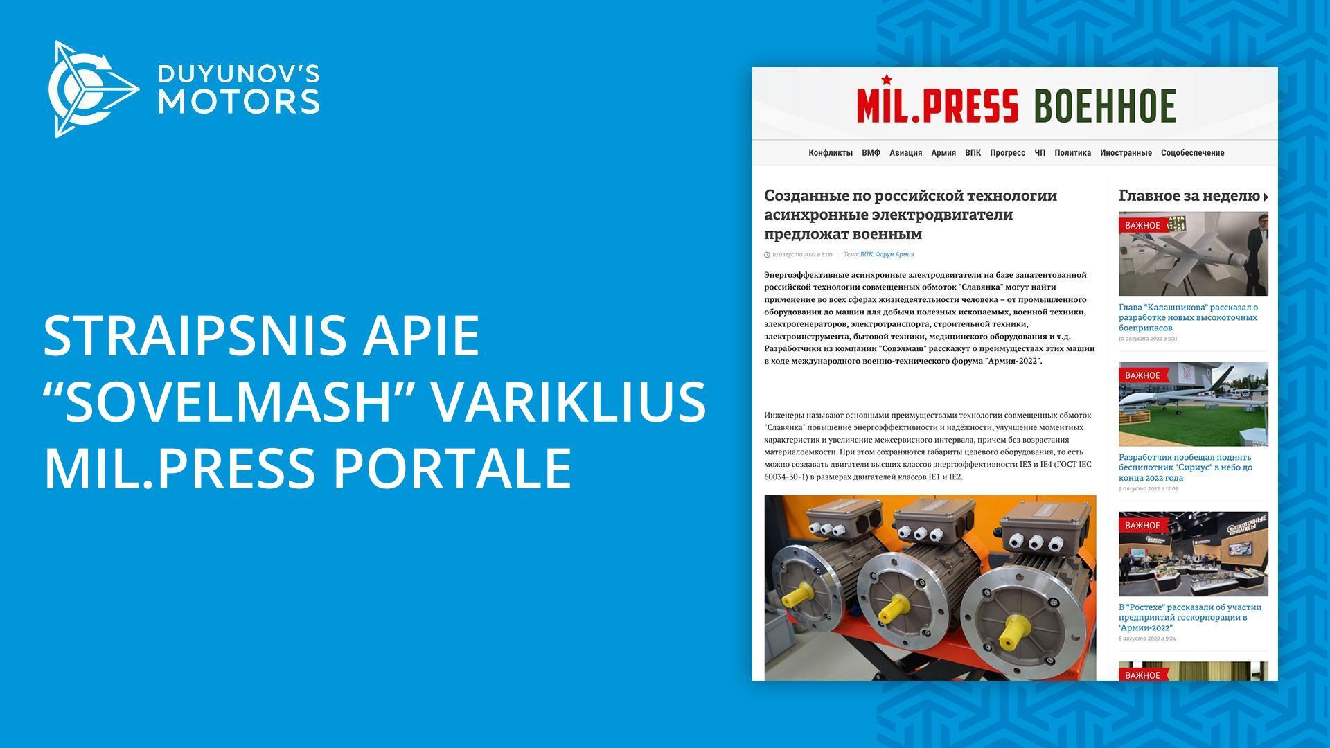 Nauja publikacija apie „Sovelmash“ variklius naujienų agentūroje Mil.Press Karinė