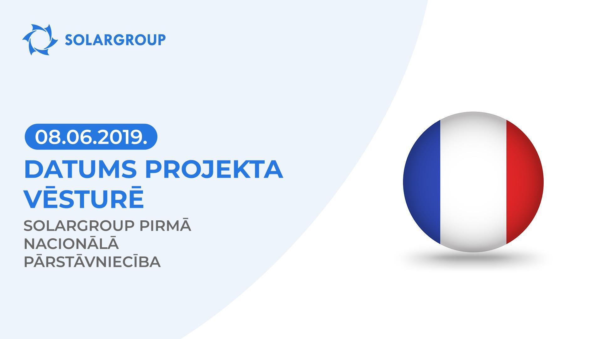 2019. gada 8. jūnijs — piemiņas datums projekta vēsturē