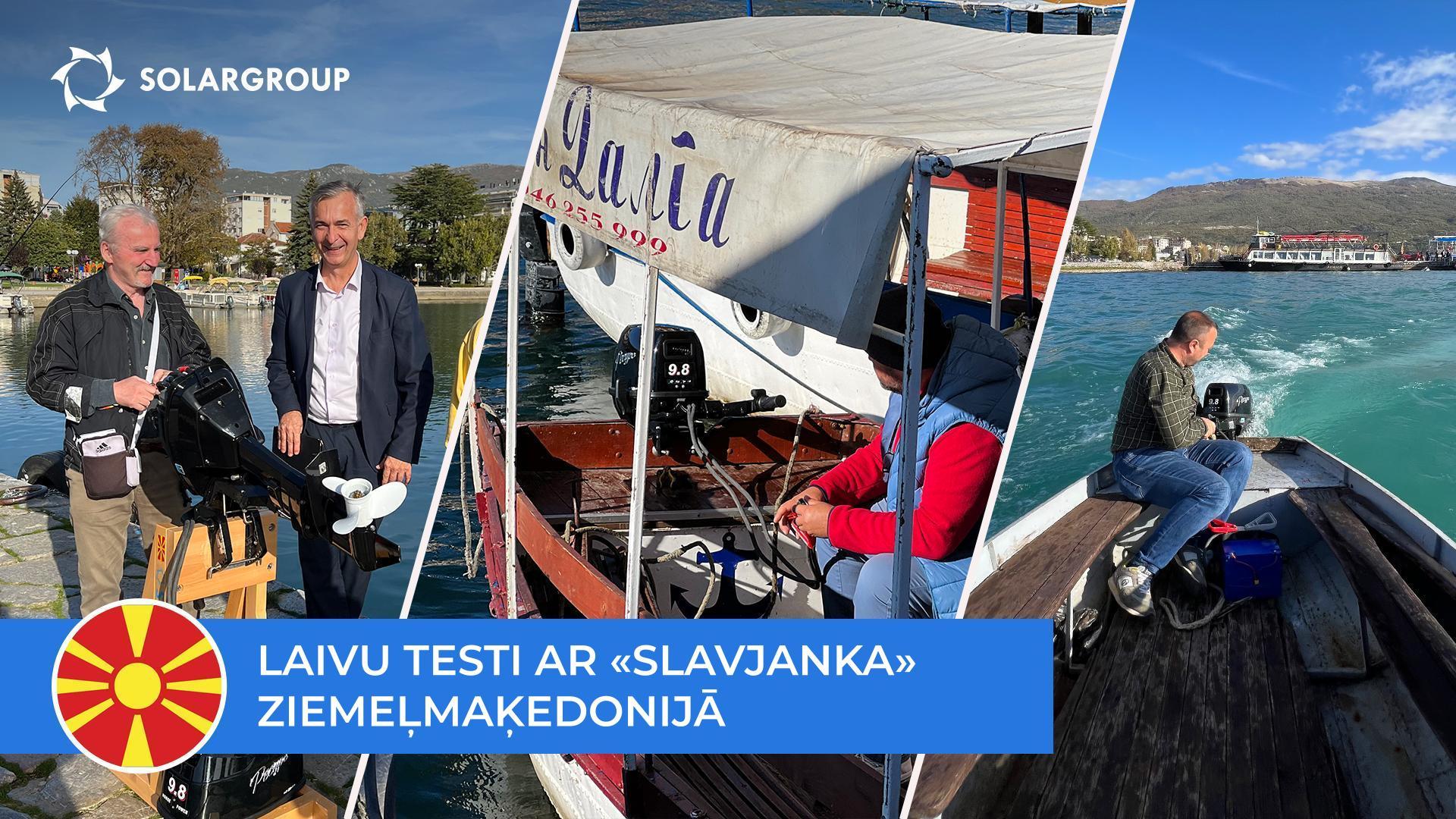 Maķedonijas ekologi atbalsta tehnoloģiju «Slavjanka»