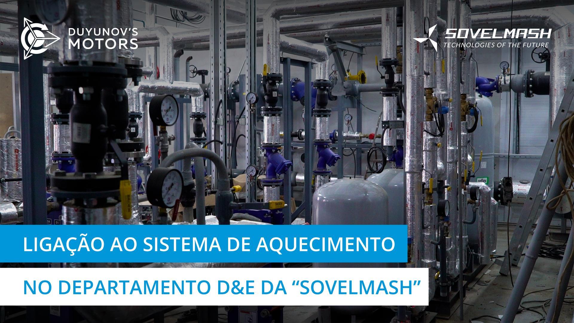O departamento D&E da "Sovelmash" irá celebrar o Ano Novo ligado ao sistema de aquecimento!