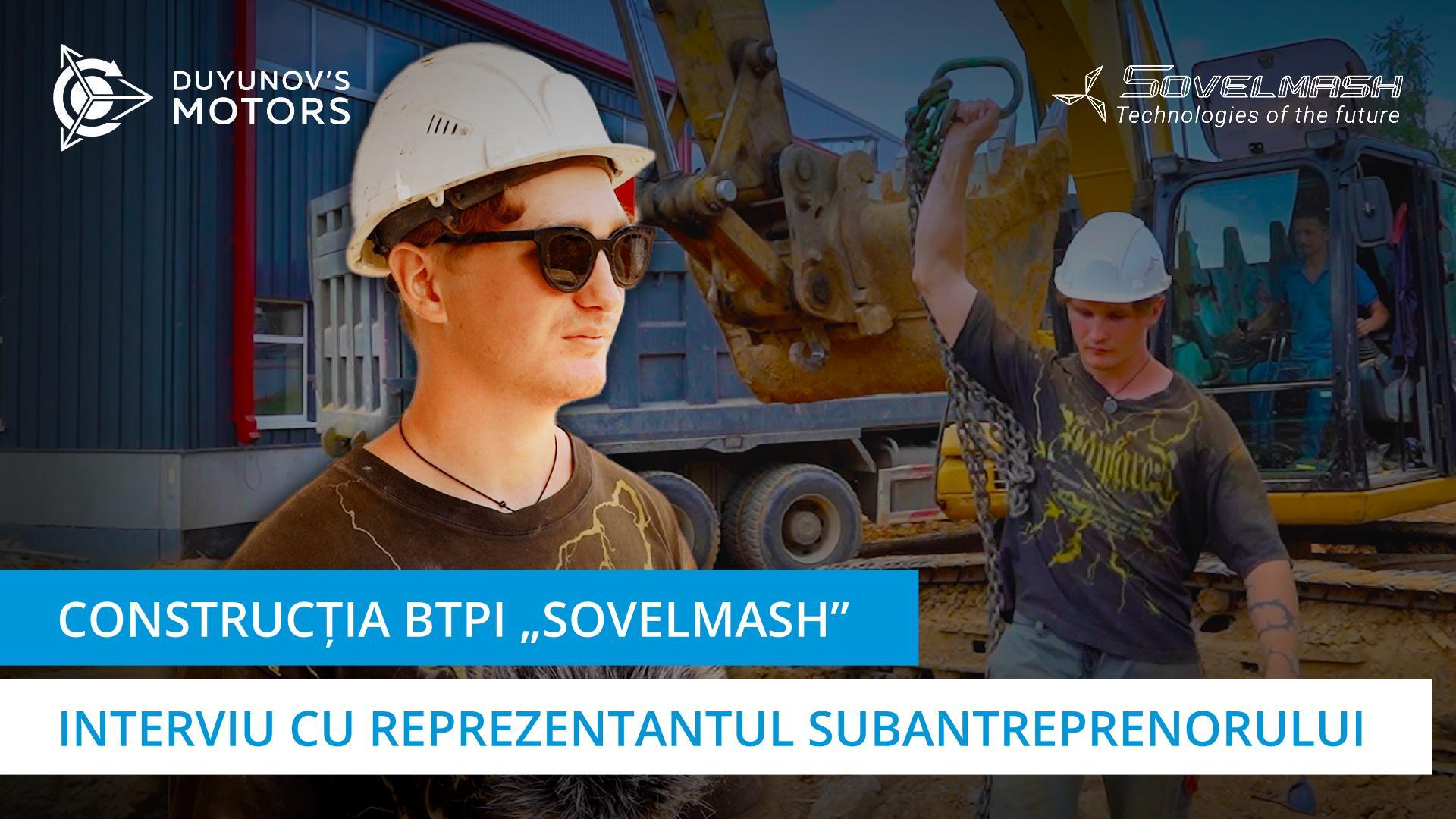 Interviu cu reprezentantul subantreprenorului „Sovelmash”: lucrările de instalare a conductelor de apă