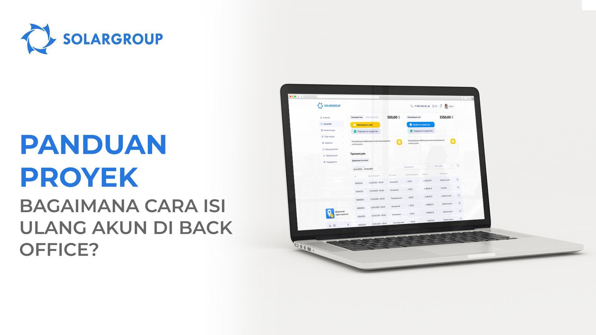 Panduan proyek: bagaimana cara isi ulang akun di back office?