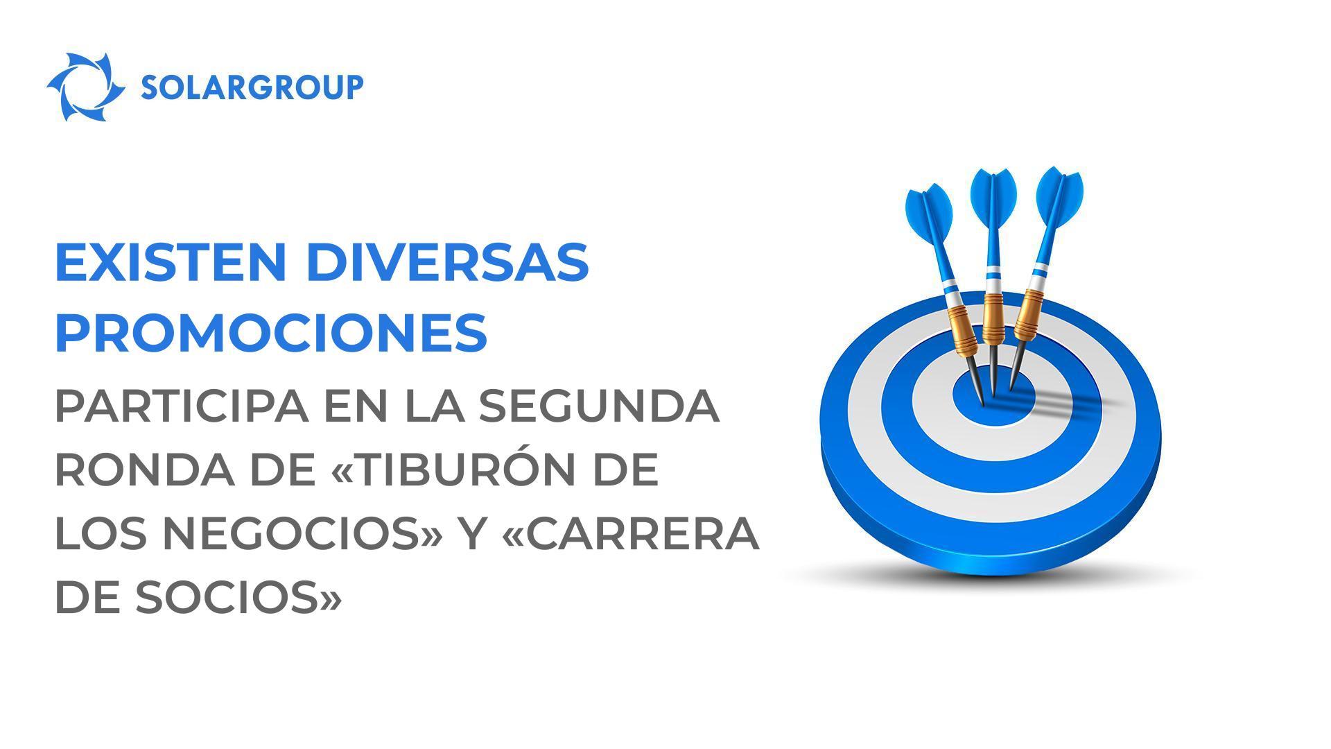 Existen diversas promociones