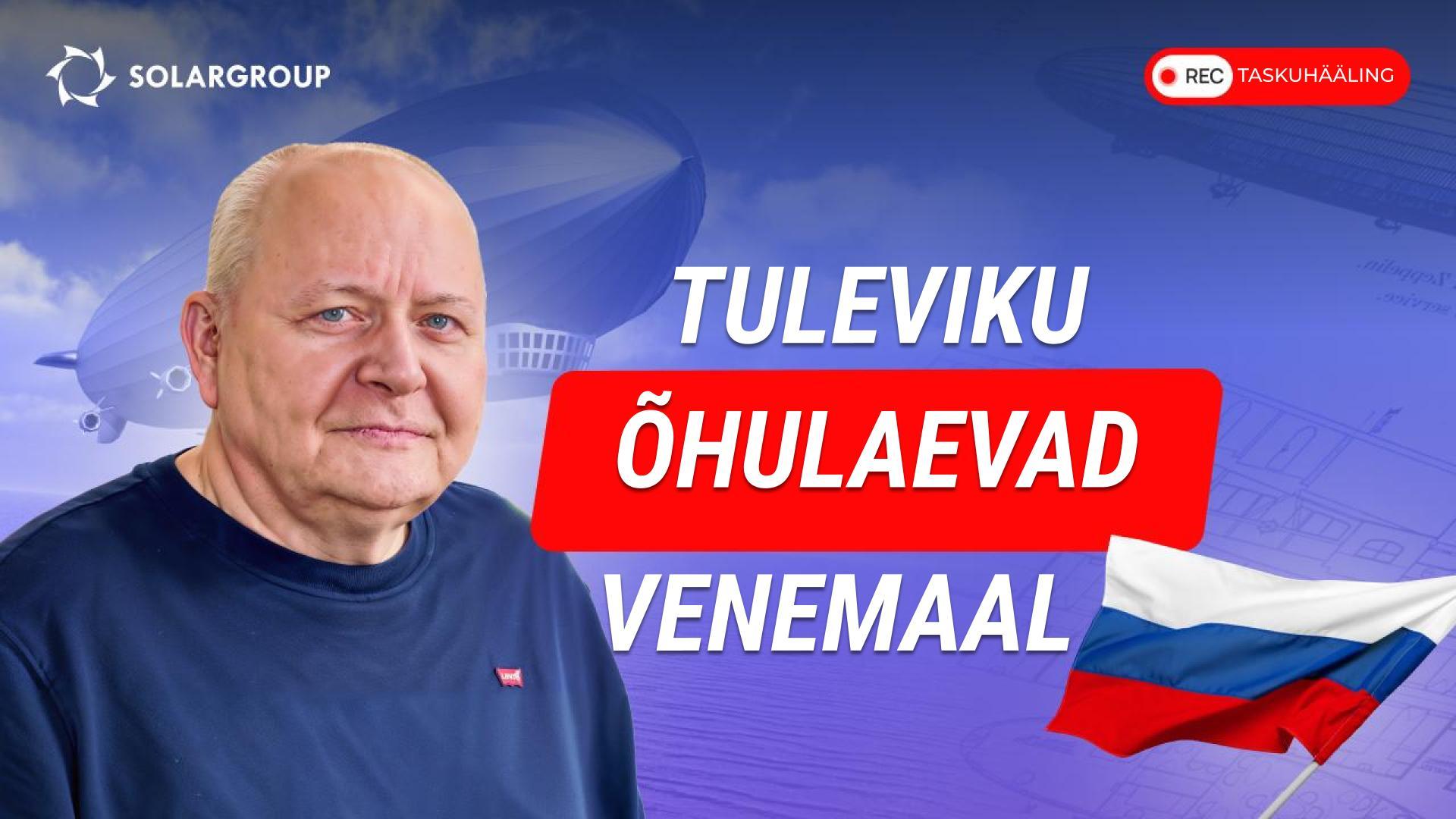 Kes, kuidas ja kus ehitab õhulaevu: lennunduse saladused disainilahenduste direktorilt