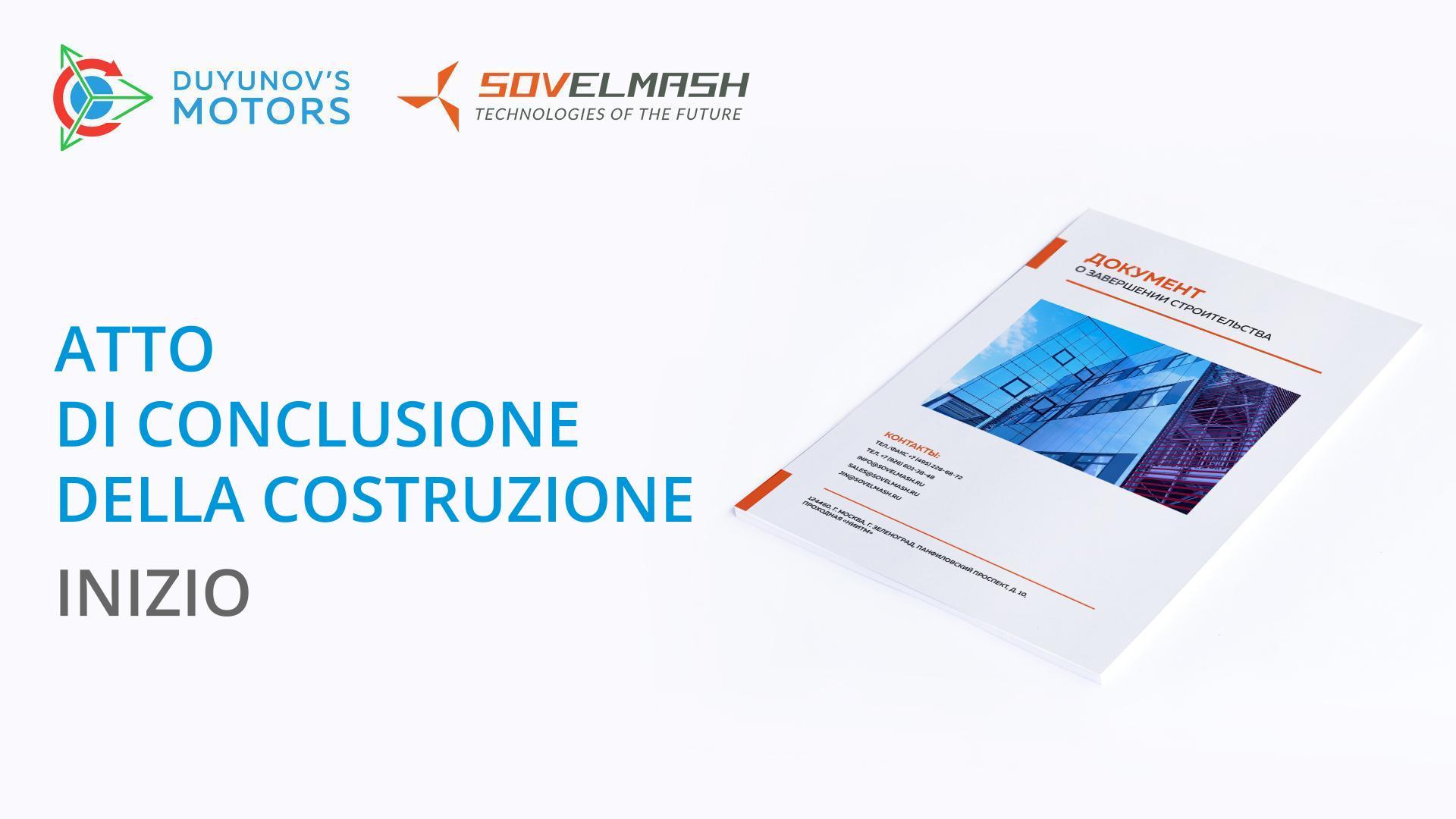 Presso Sovelmash iniziati i lavori preparatori sull'atto di conclusione della costruzione