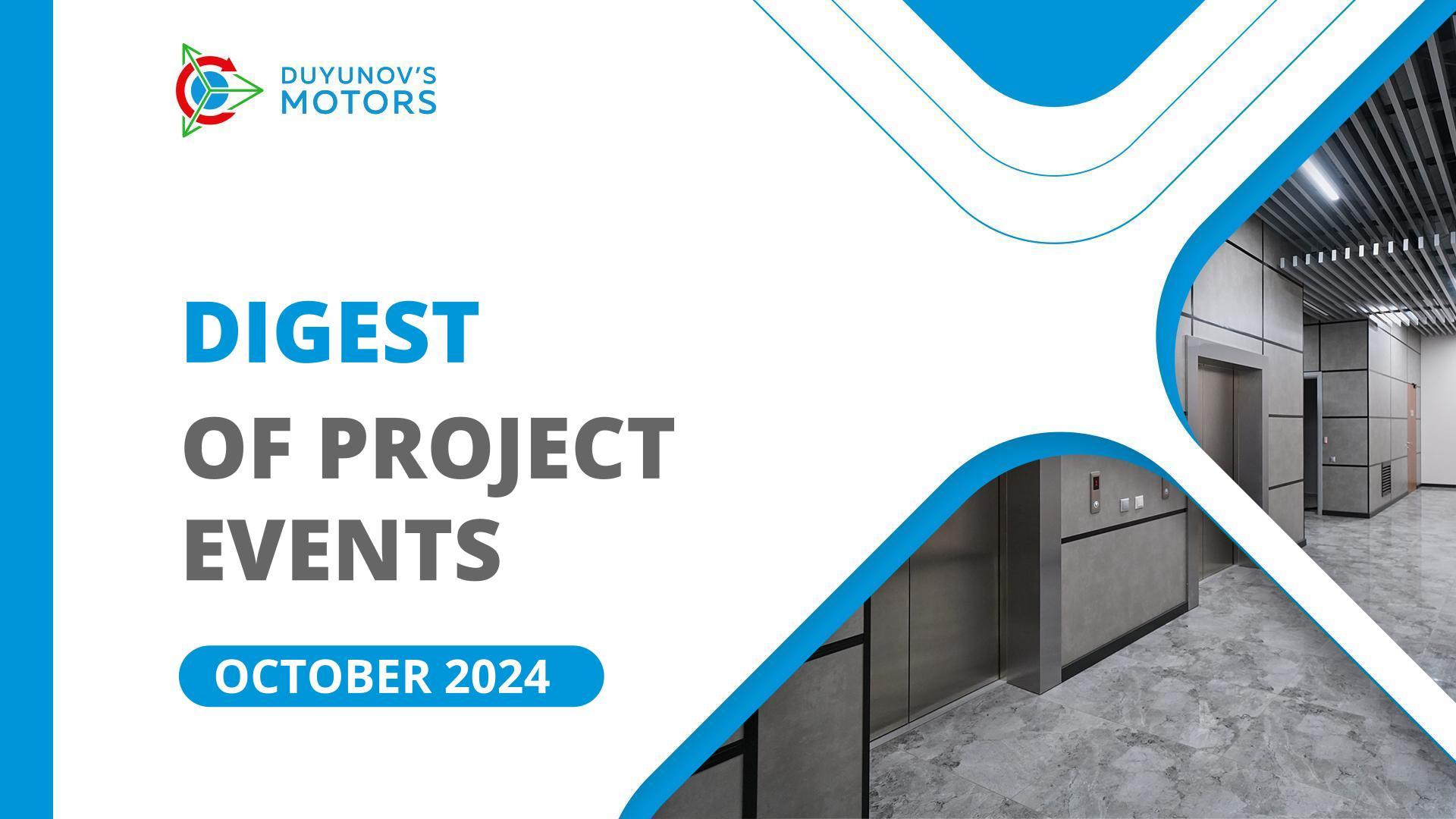 Key events of the project in October