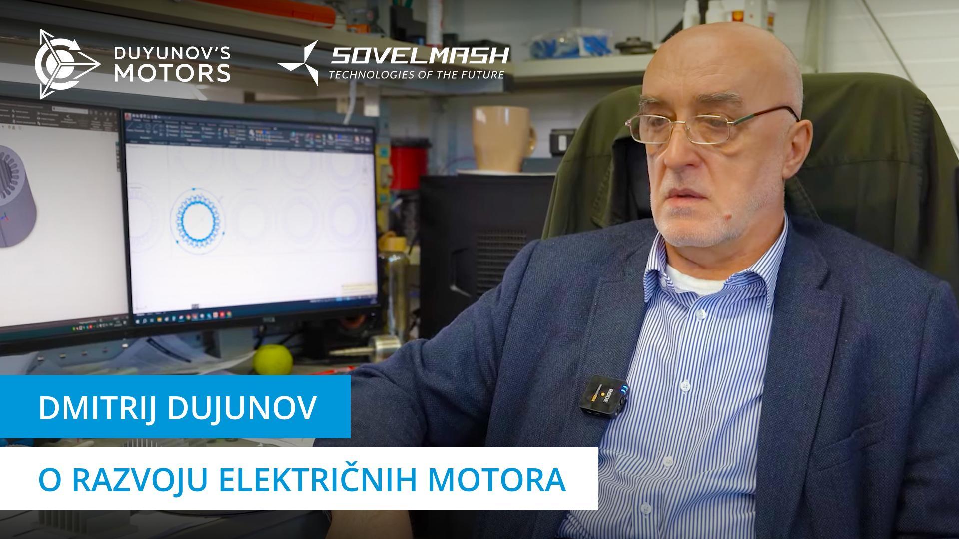Detalji o razvoju i proizvodnji motora