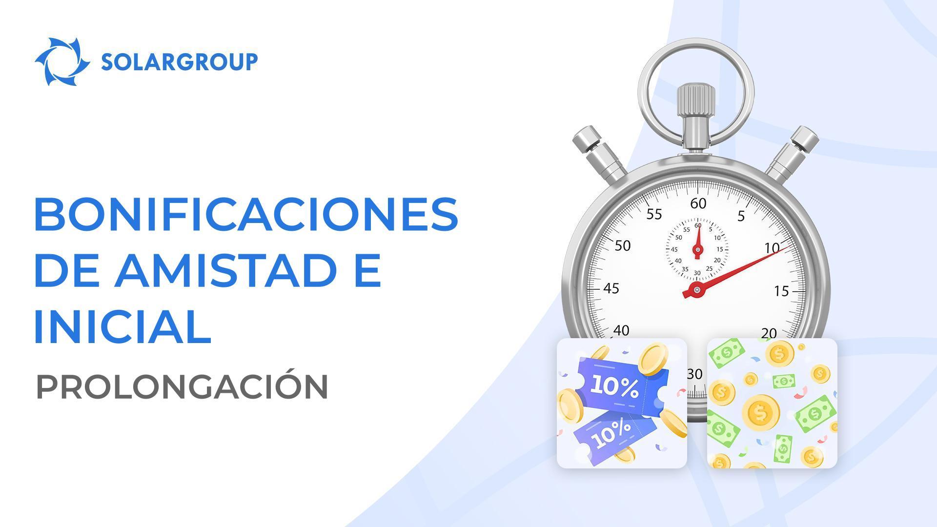 Al inicio y por la amistad: prolongamos las bonificaciones populares de julio