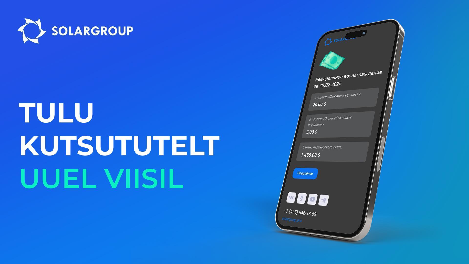 Isiklikule kontole lisati teadete saamise võimalus