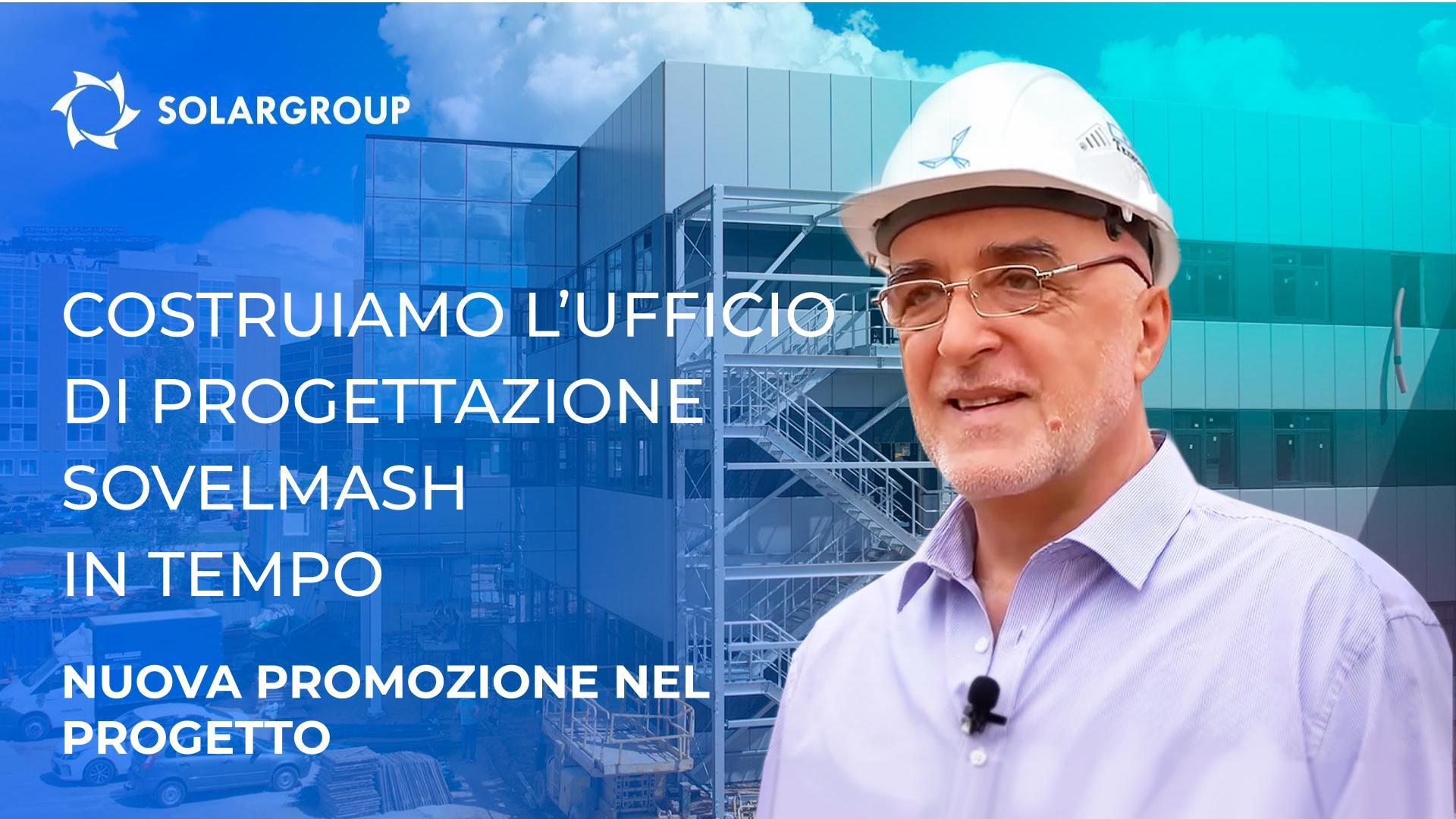 Acquista un nuovo pacchetto o incrementane uno esistente per ricevere fino al 50% di quote bonus