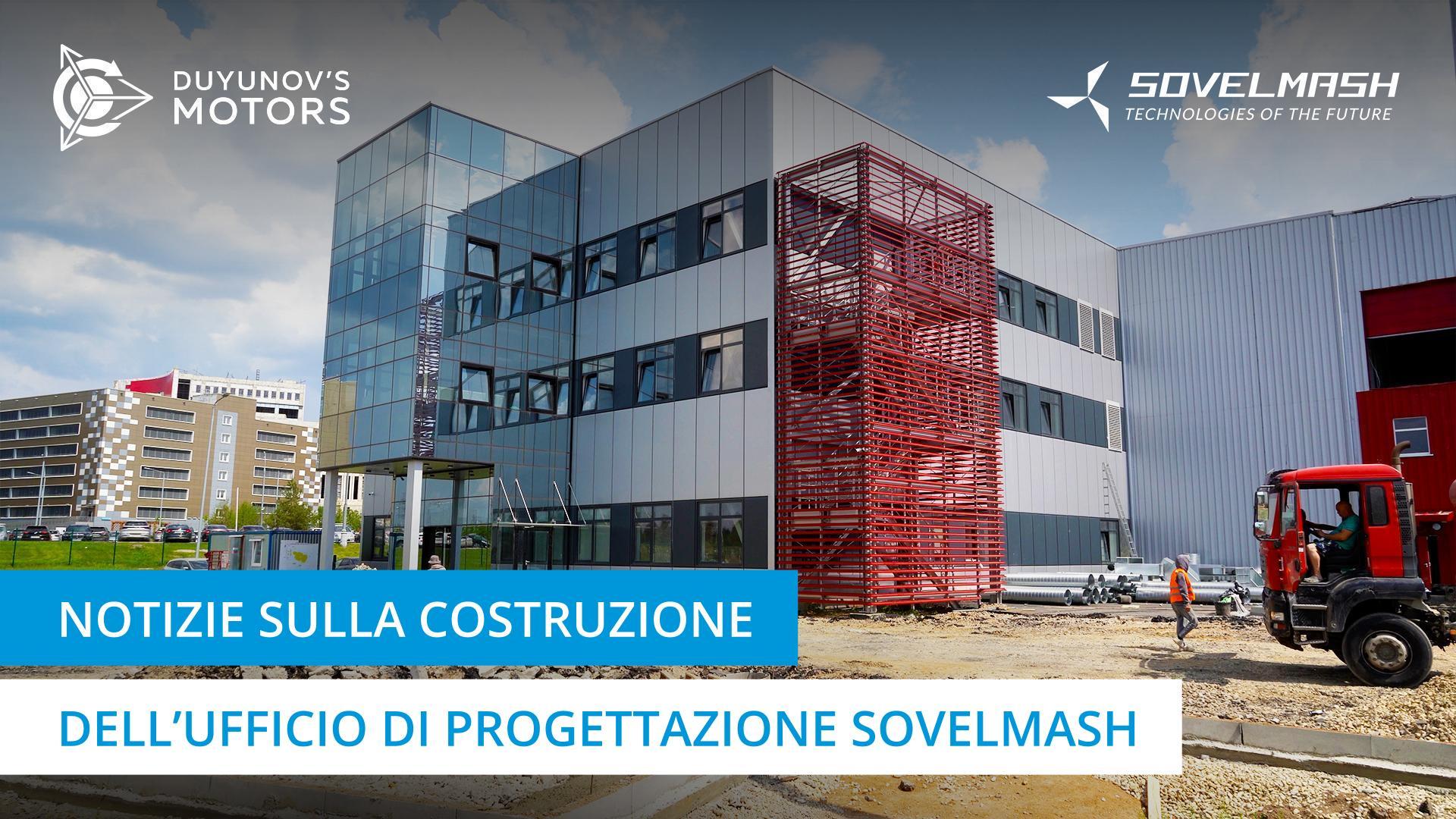 Collegamento alla rete elettrica e altri lavori di costruzione