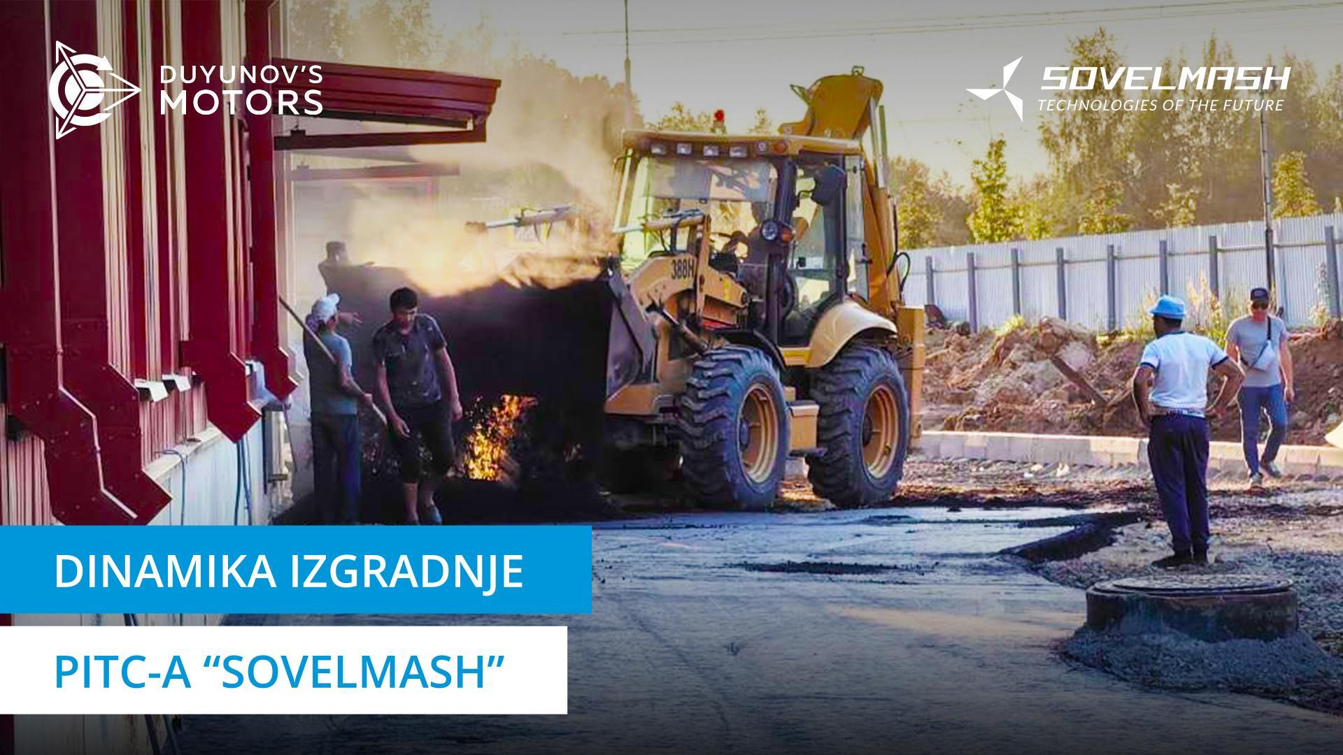 Video nadzor, radijatori i travnjak: što je novo na gradilištu "Sovelmash"