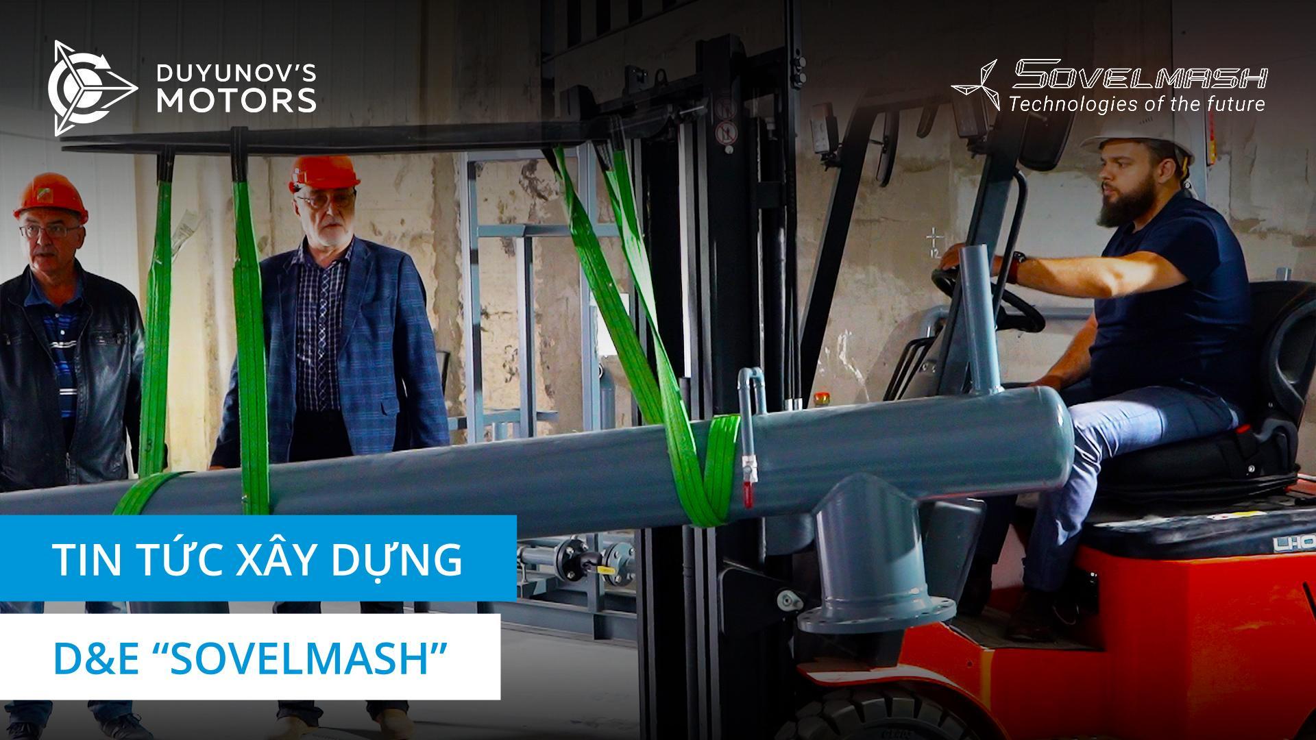 Công trường D&E "Sovelmash" hôm nay | Trải nhựa đường, lắp đặt đường ống sưởi ấm và các hoạt động khác