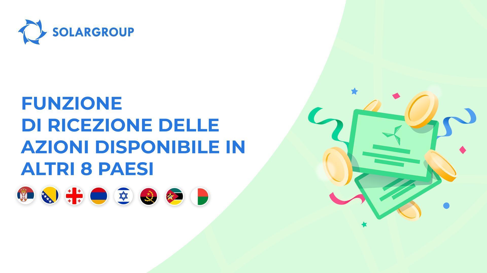 Lancio della funzionalità in Serbia, Bosnia ed Erzegovina, Georgia, Armenia, Israele, Angola, Mozambico e Madagascar