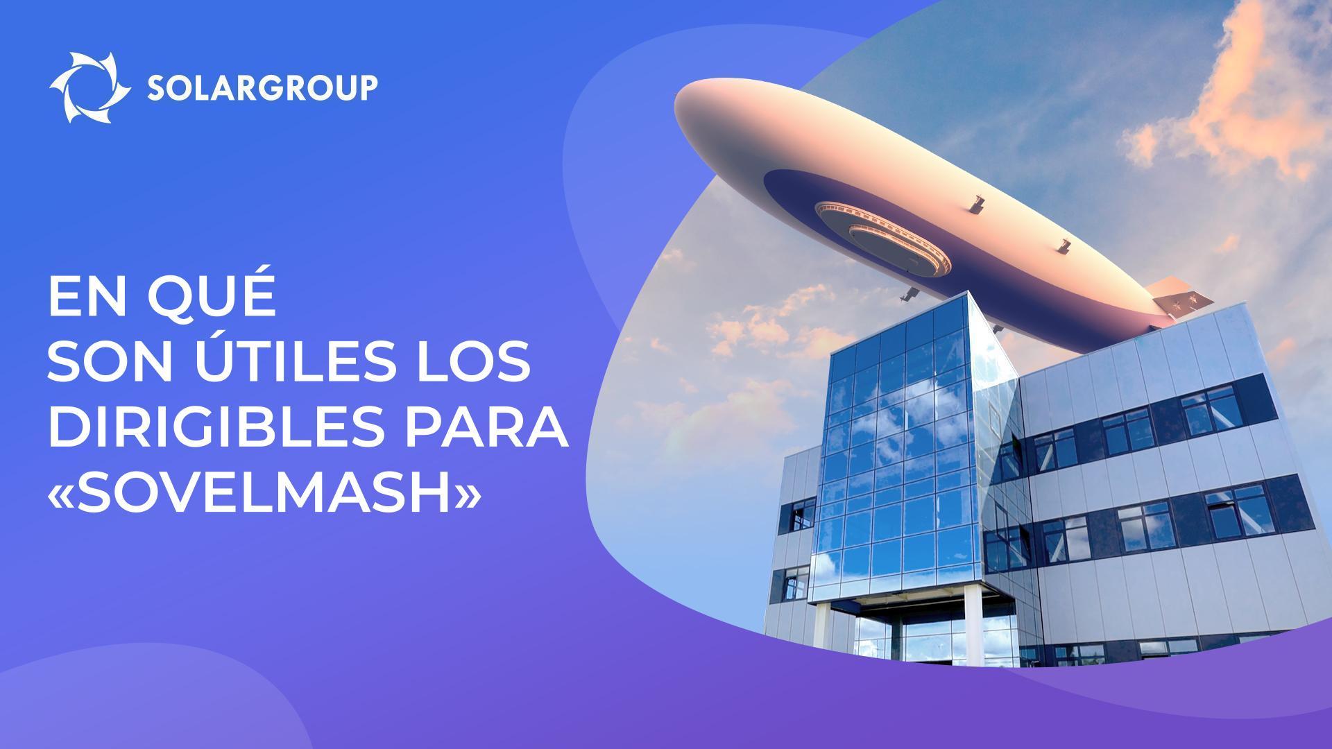 ¿Por qué dos proyectos son mejor que uno?