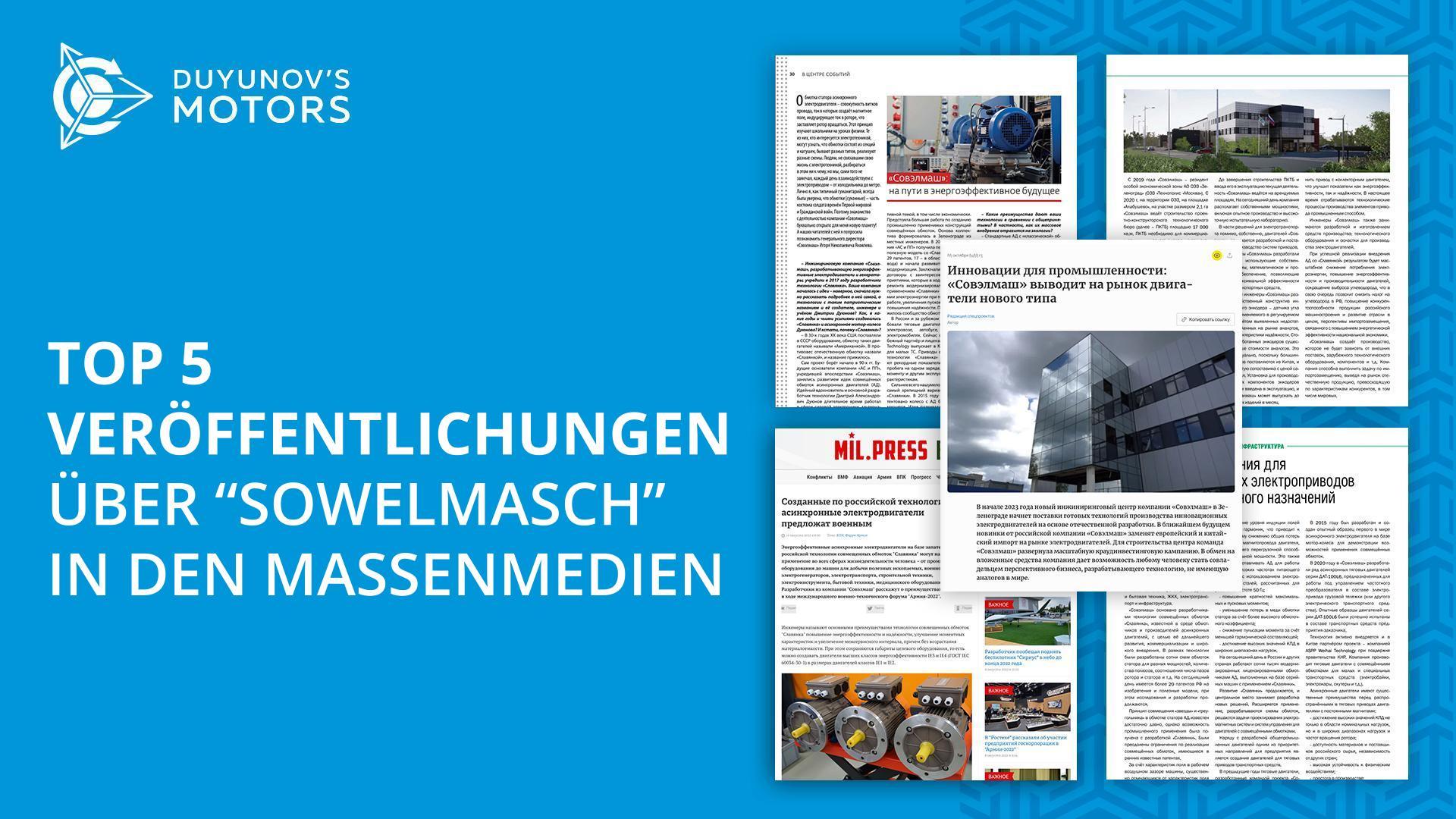 Die besten 5 Veröffentlichungen über "Sowelmasch"