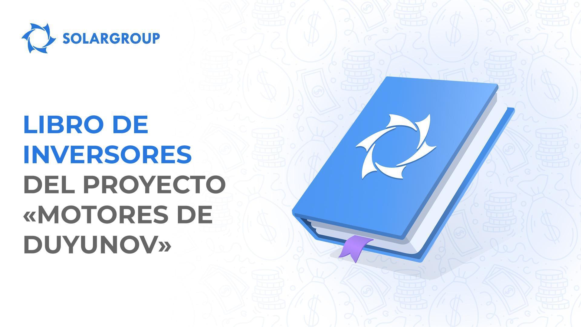 ¡Inscriba su nombre en la página especial!