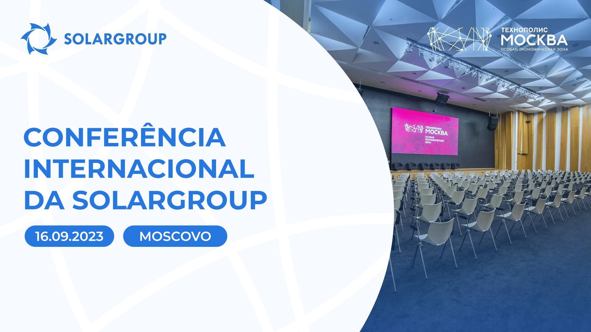 O evento principal do ano no projeto "Duyunov's motors": reserve já o seu lugar!