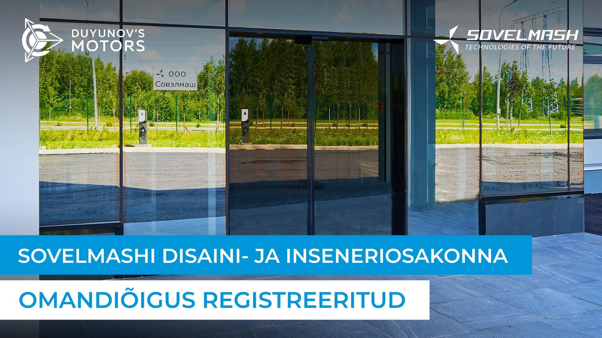 Projektil algas uus etapp!