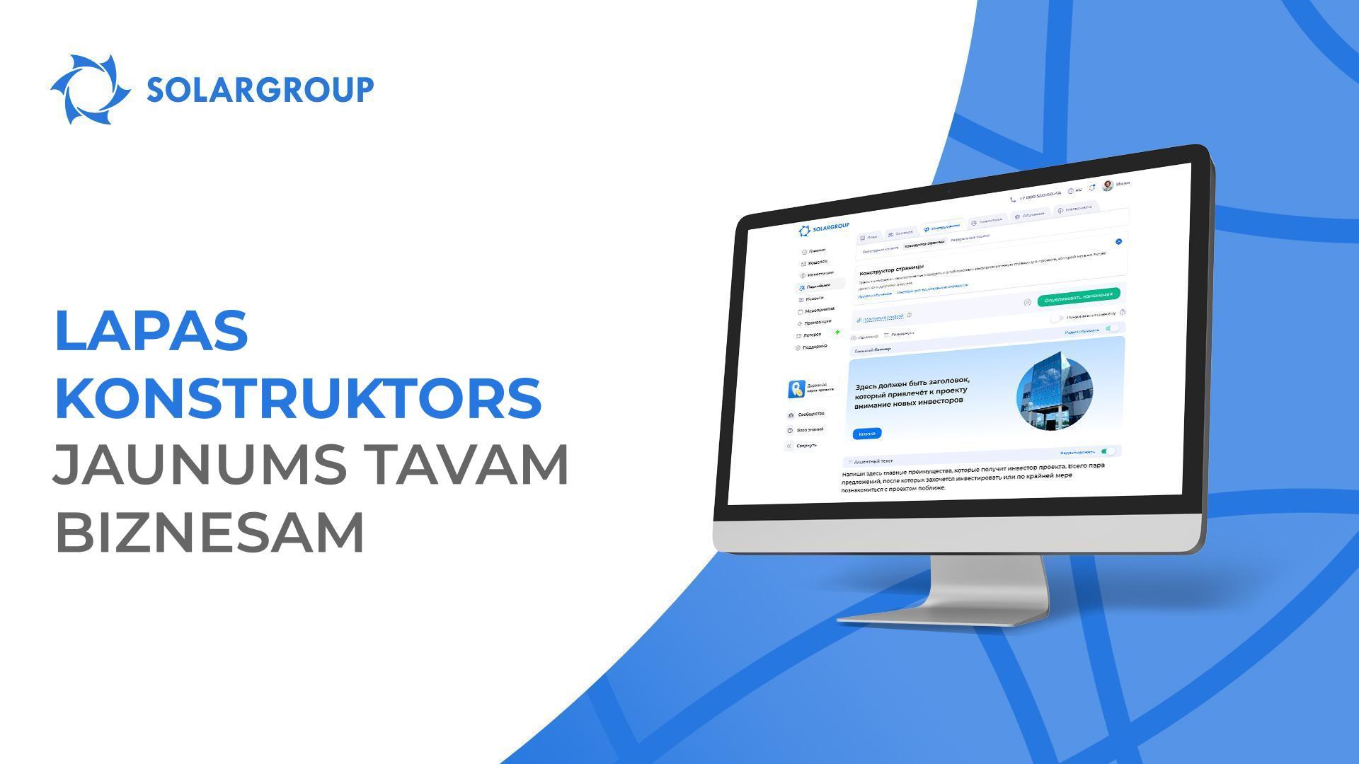 Lapas konstruktors - jaunums tavam biznesam