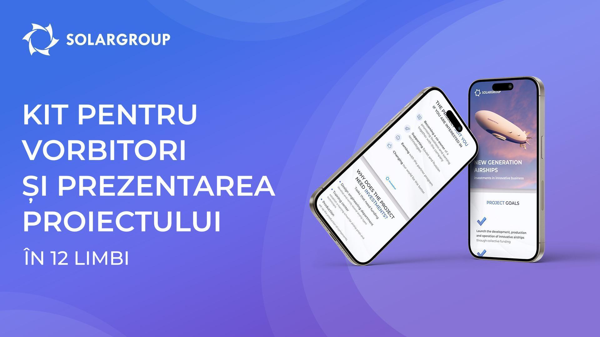 Studiați proiectul și organizați singur un webinar!