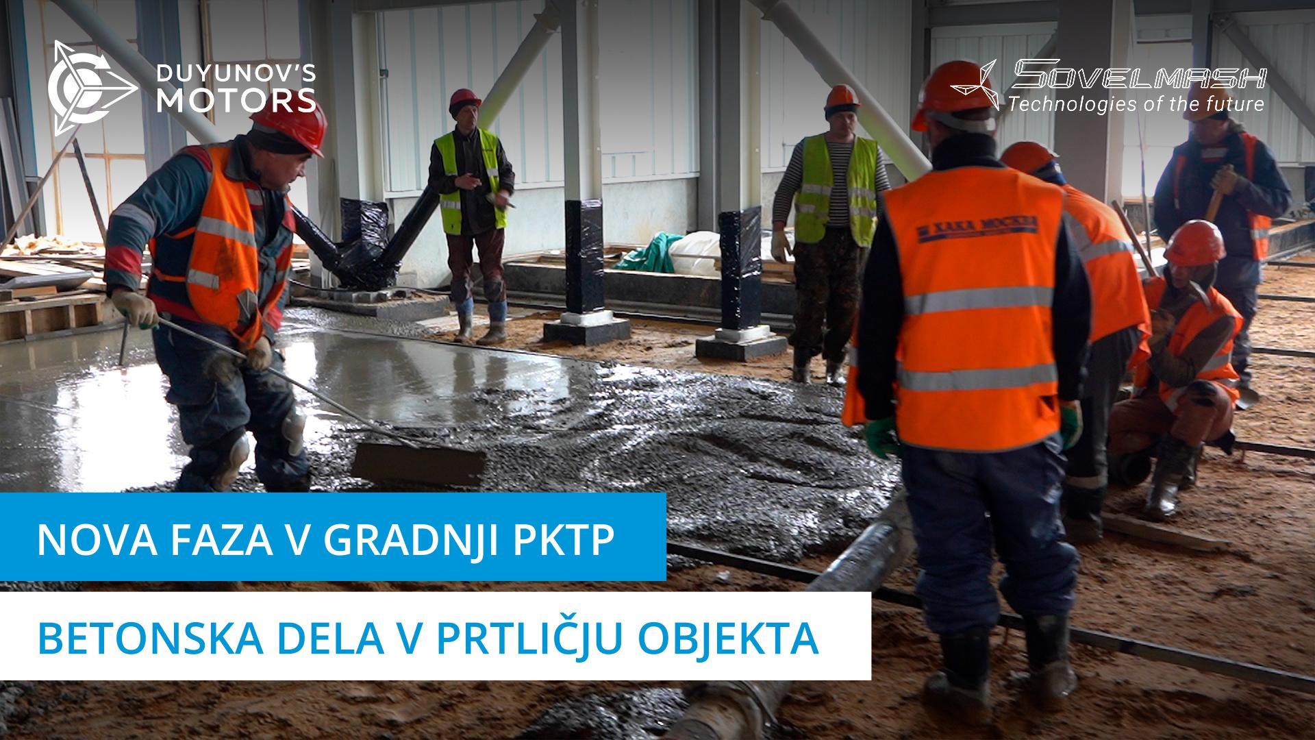Začela se je nova faza gradnje PKTP: betonska dela v prvem nadstropju objekta