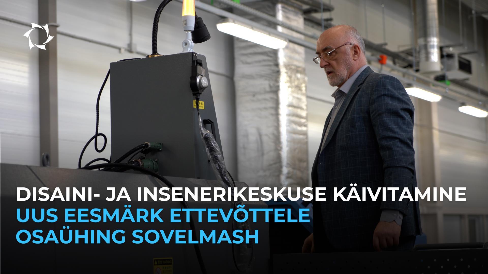 Kasutusloa saamine: miks see on investorite jaoks oluline