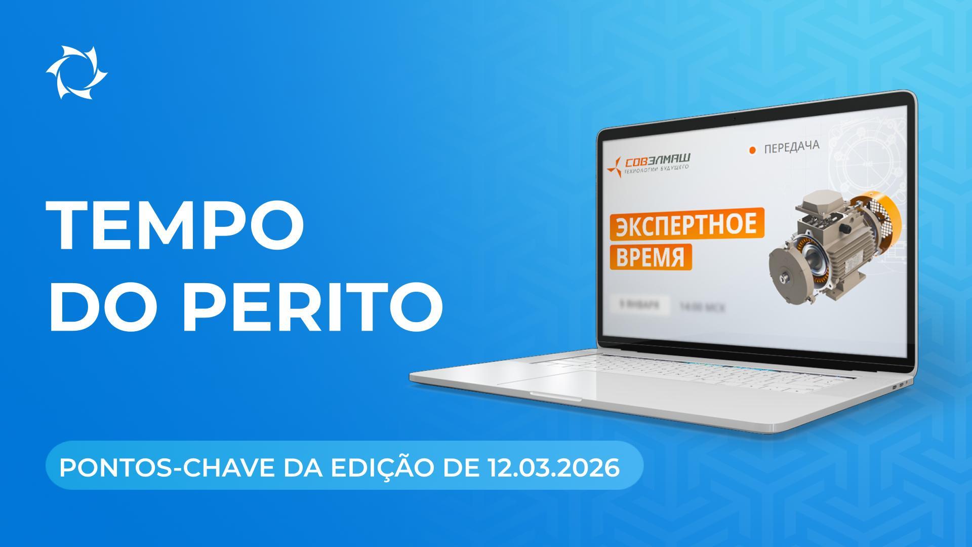 Principais notícias e respostas às perguntas de Dmitry Duyunov