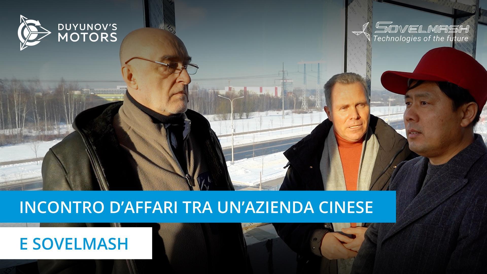 Prospettive di cooperazione: delegazione cinese in visita a Sovelmash