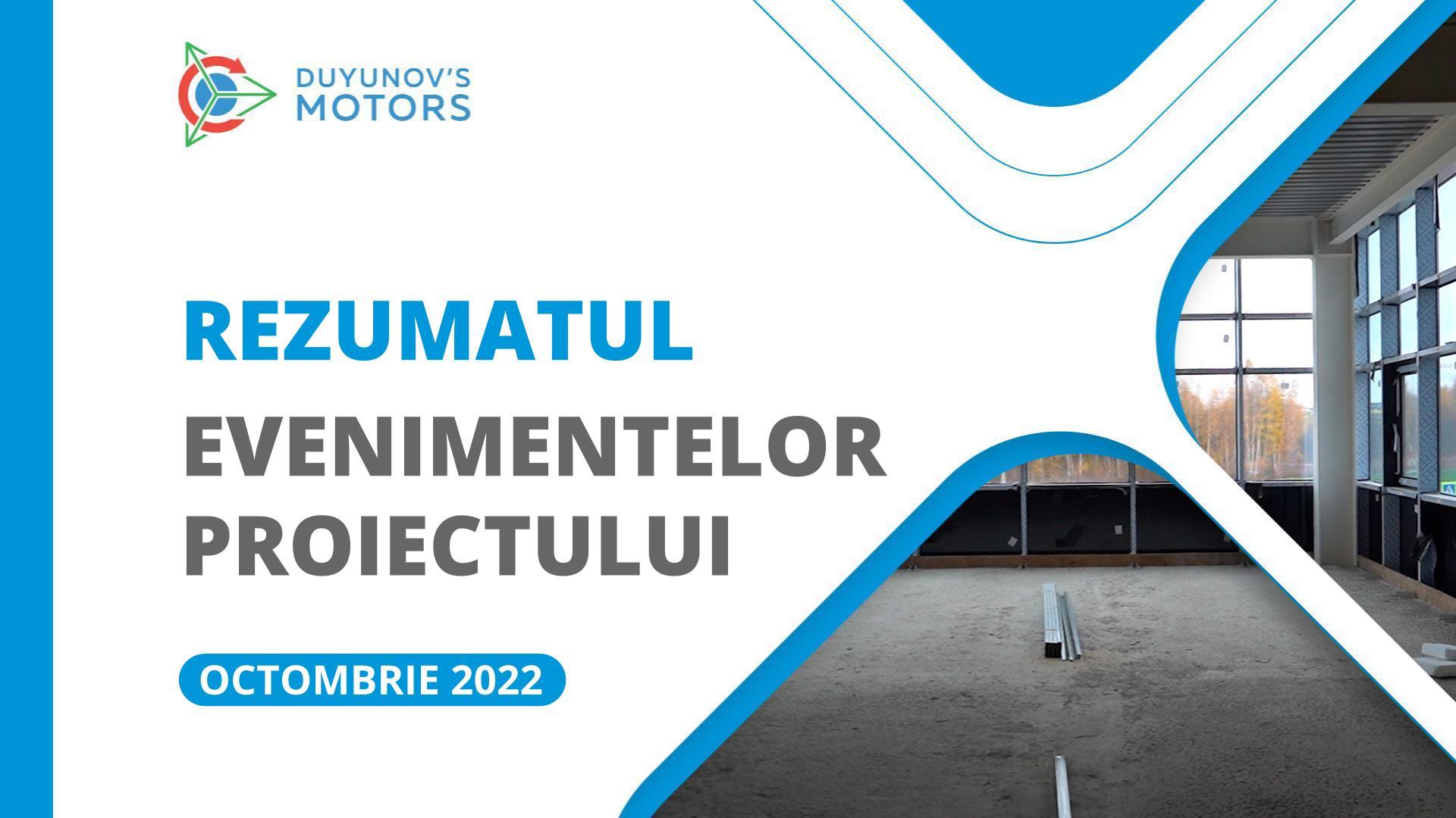 Cele mai importante evenimente ale proiectului: rezumatul lunii octombrie